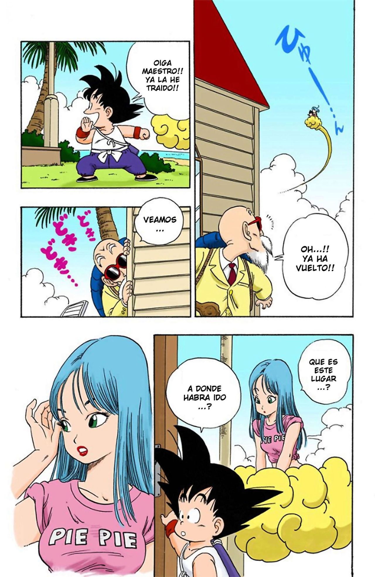 Read Dragon Ball Full Color ES Manga Online