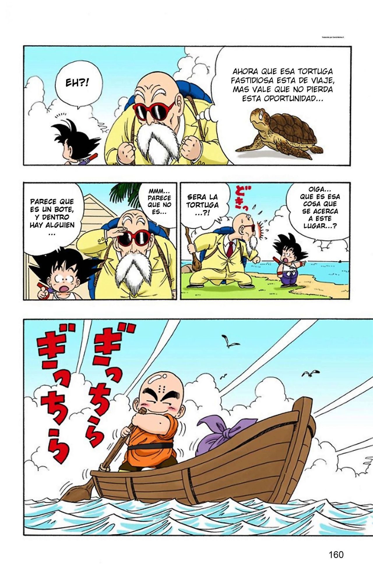 Read Dragon Ball Full Color ES Manga Online