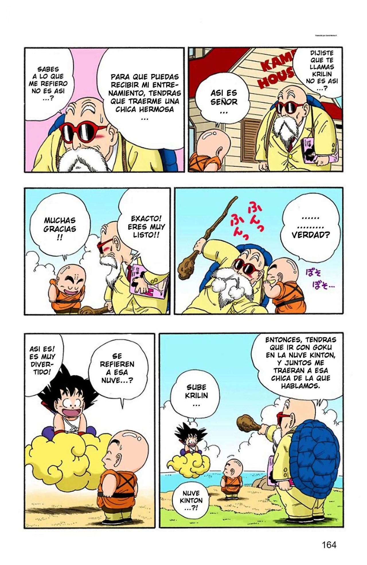 Read Dragon Ball Full Color ES Manga Online