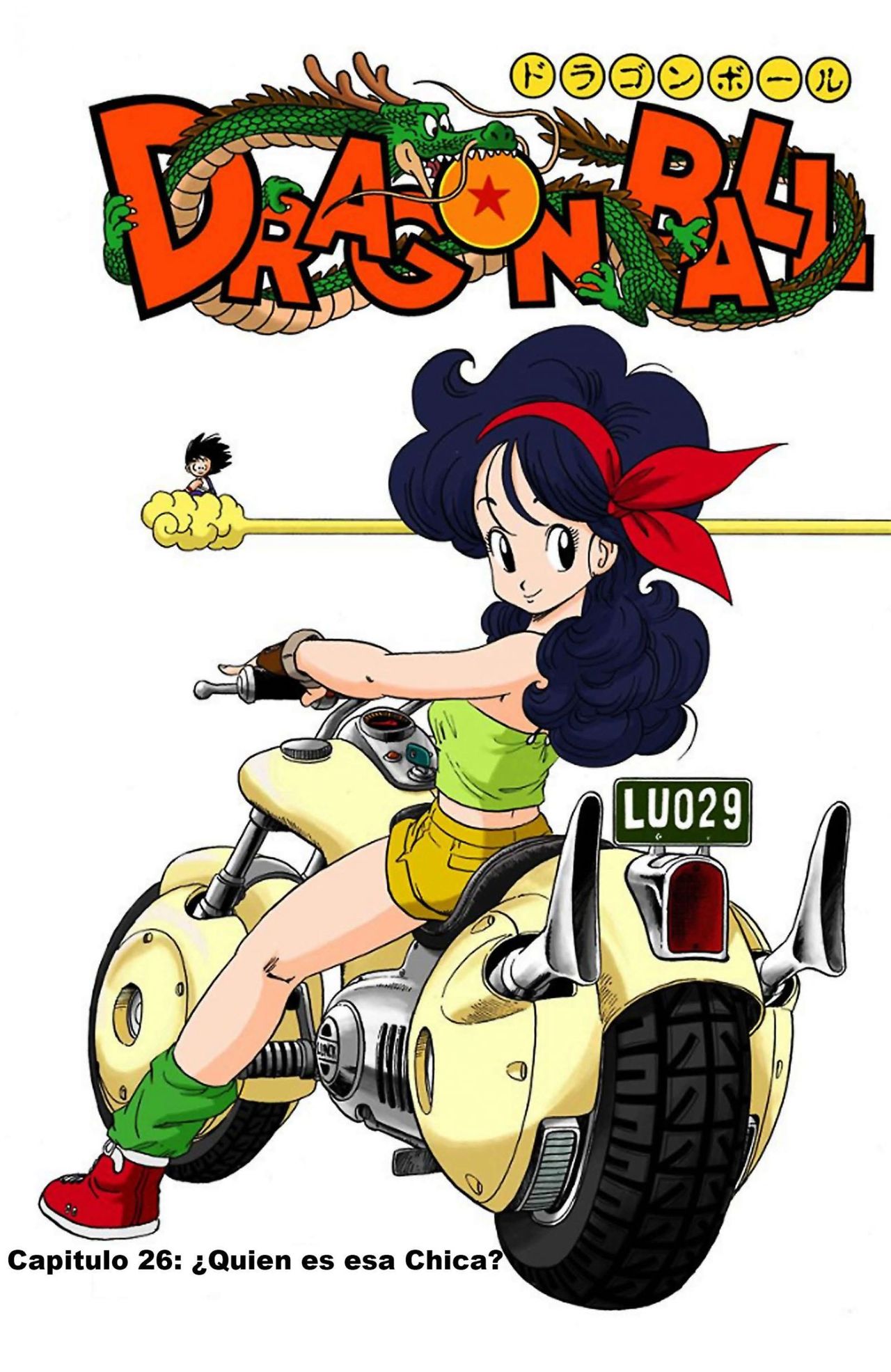 Read Dragon Ball Full Color ES Manga Online
