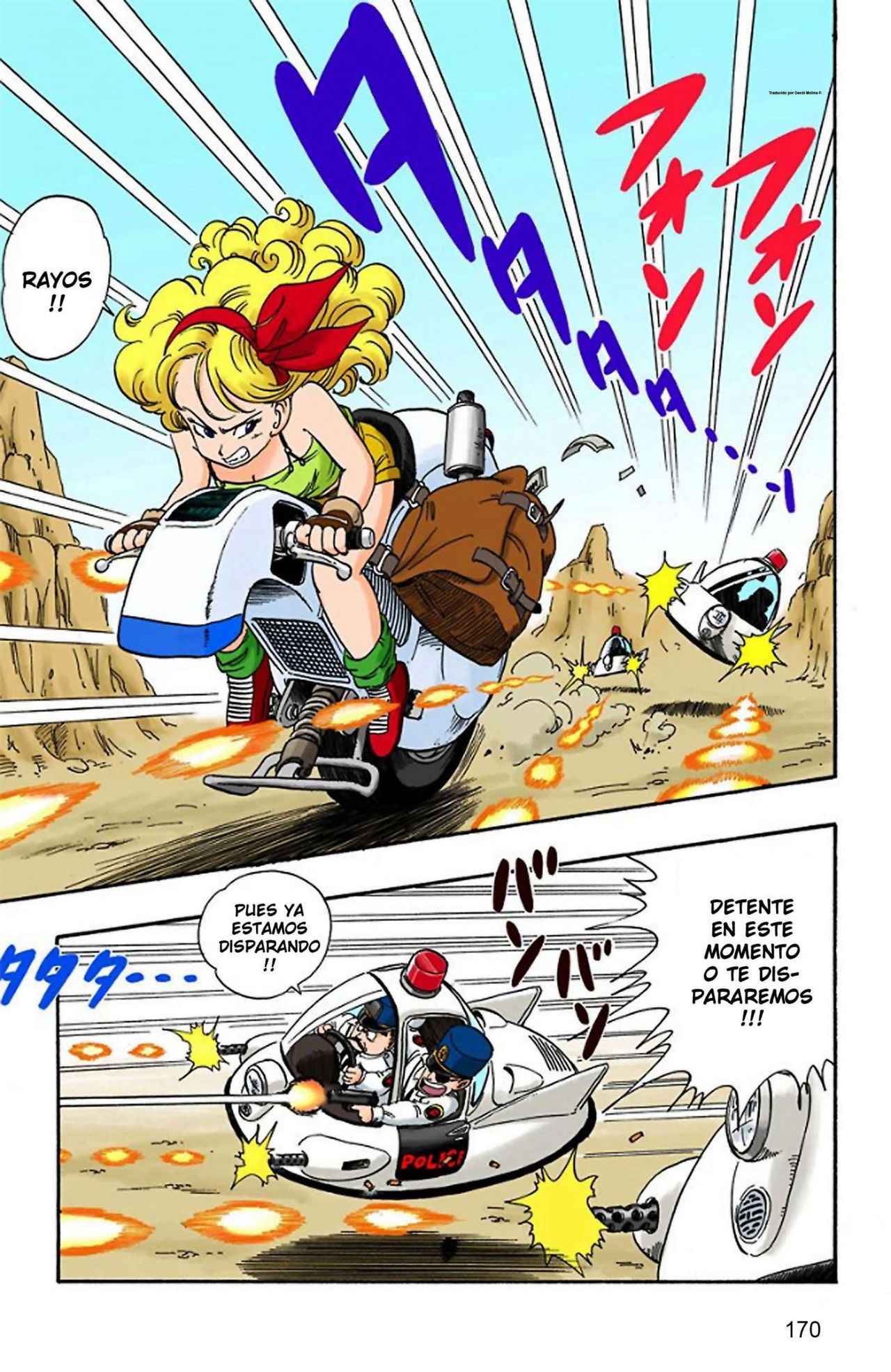 Read Dragon Ball Full Color ES Manga Online