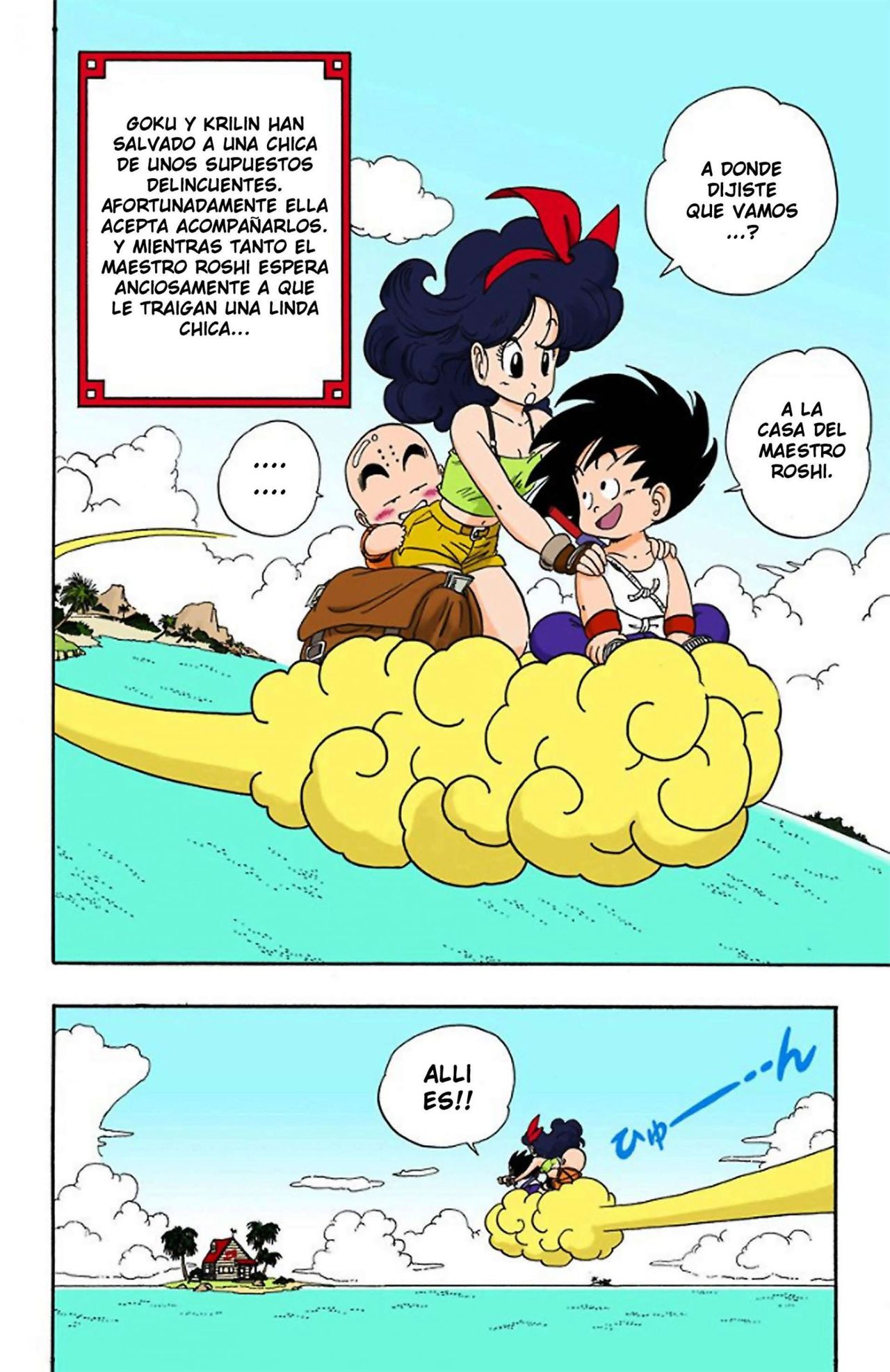 Read Dragon Ball Full Color ES Manga Online