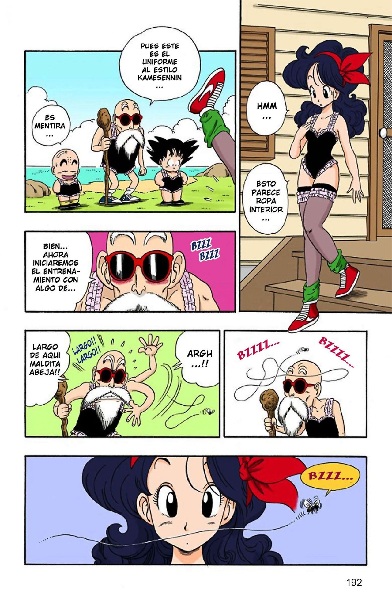 Read Dragon Ball Full Color ES Manga Online