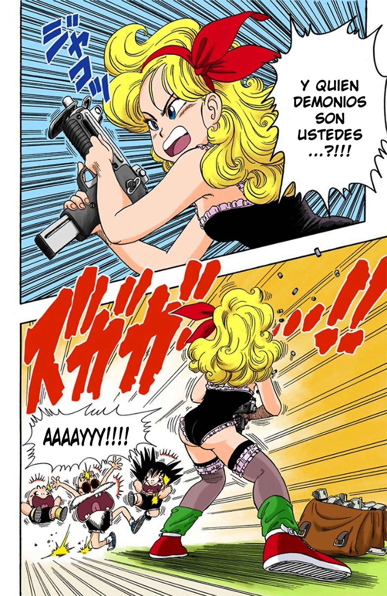 Read Dragon Ball Full Color ES Manga Online