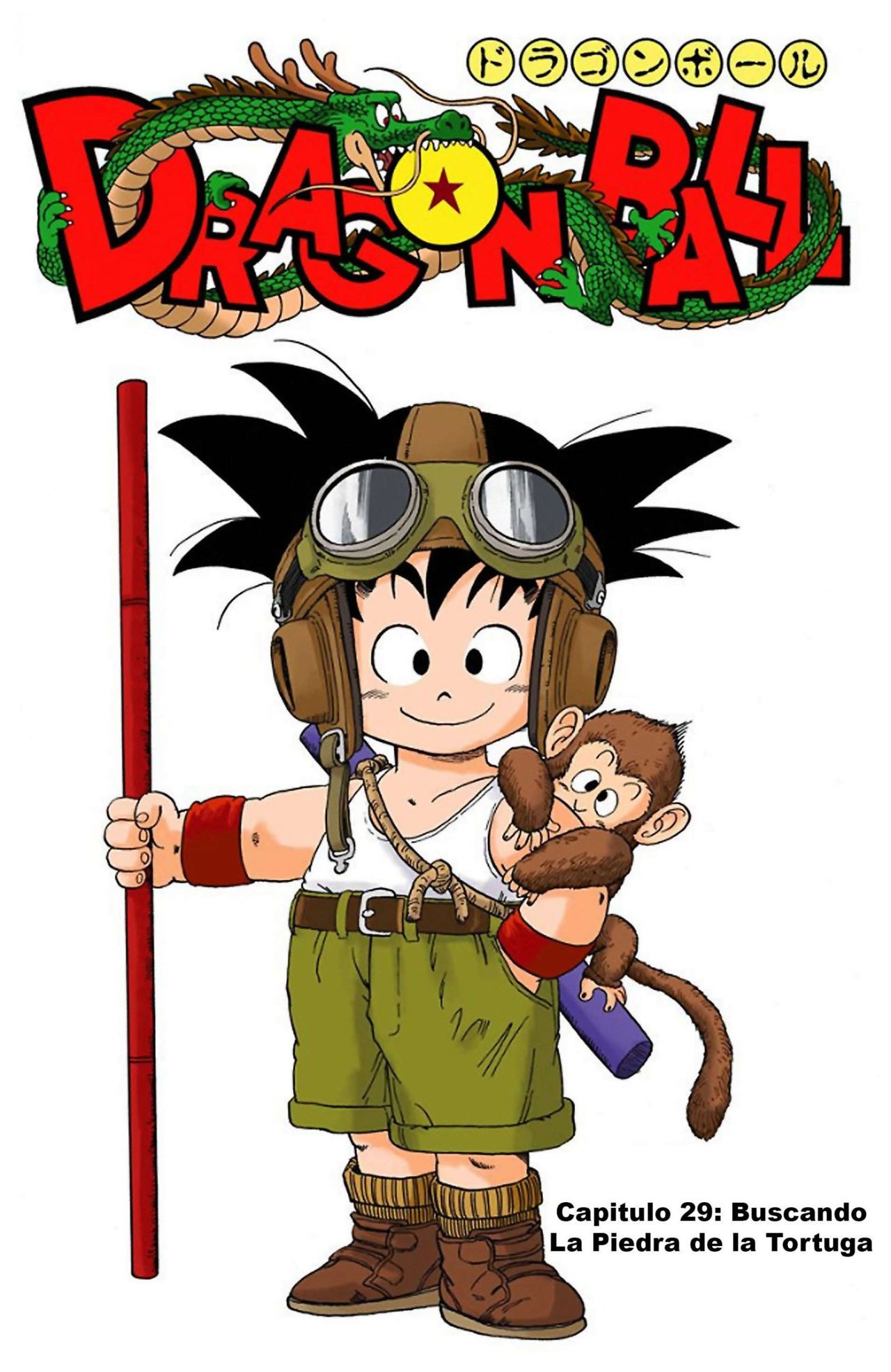 Read Dragon Ball Full Color ES Manga Online