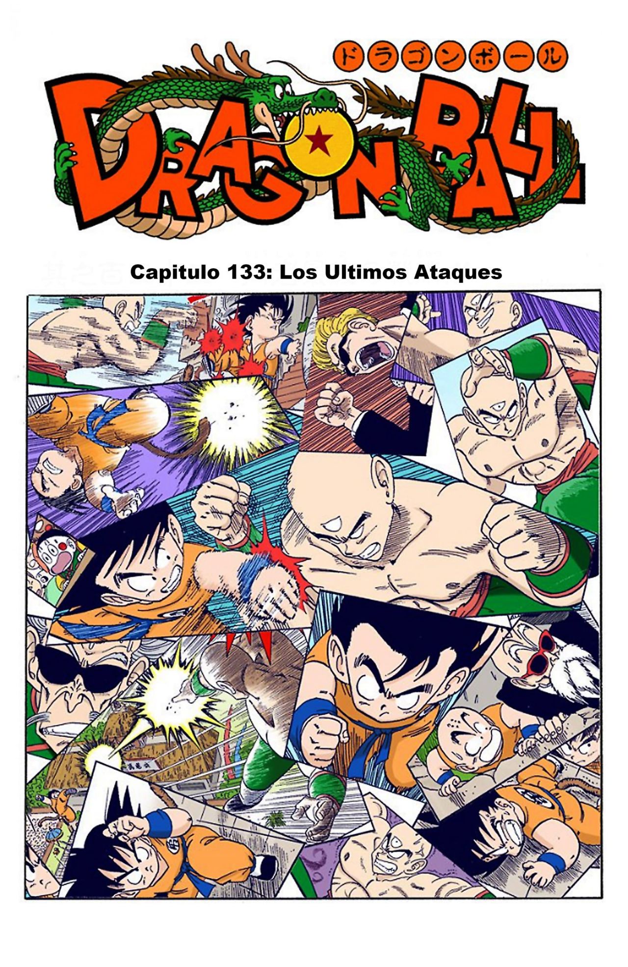 Read Dragon Ball Full Color ES Manga Online