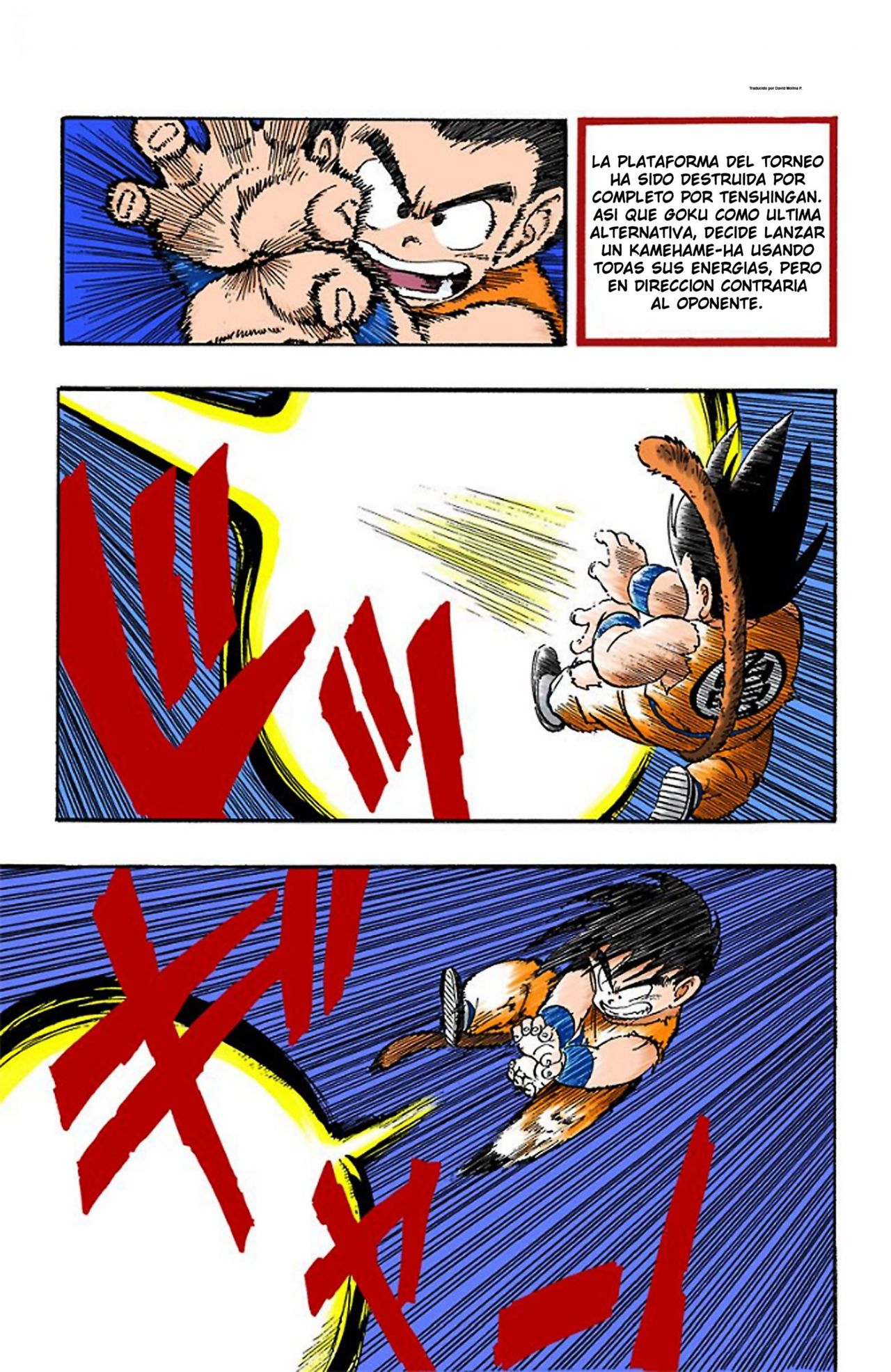 Read Dragon Ball Full Color ES Manga Online