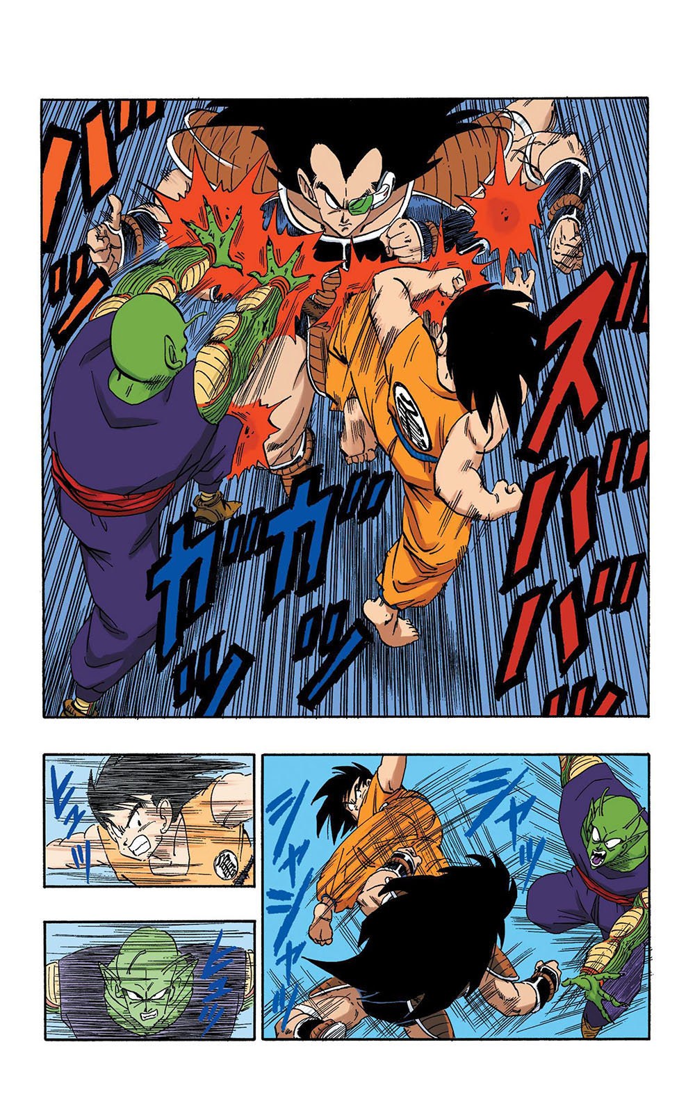 Read Dragon Ball Full Color ES Manga Online