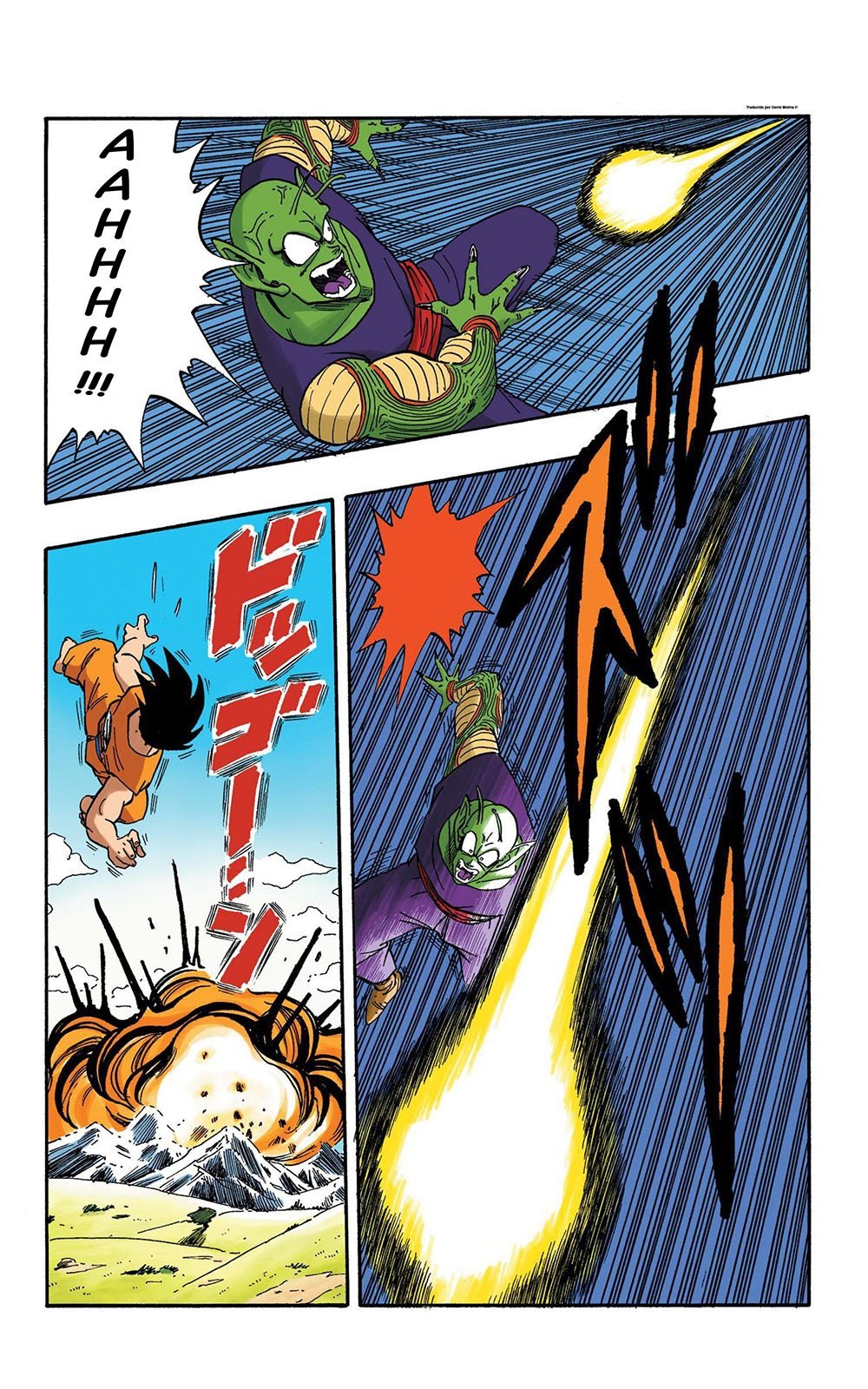Read Dragon Ball Full Color ES Manga Online