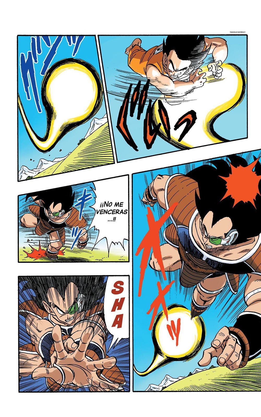Read Dragon Ball Full Color ES Manga Online