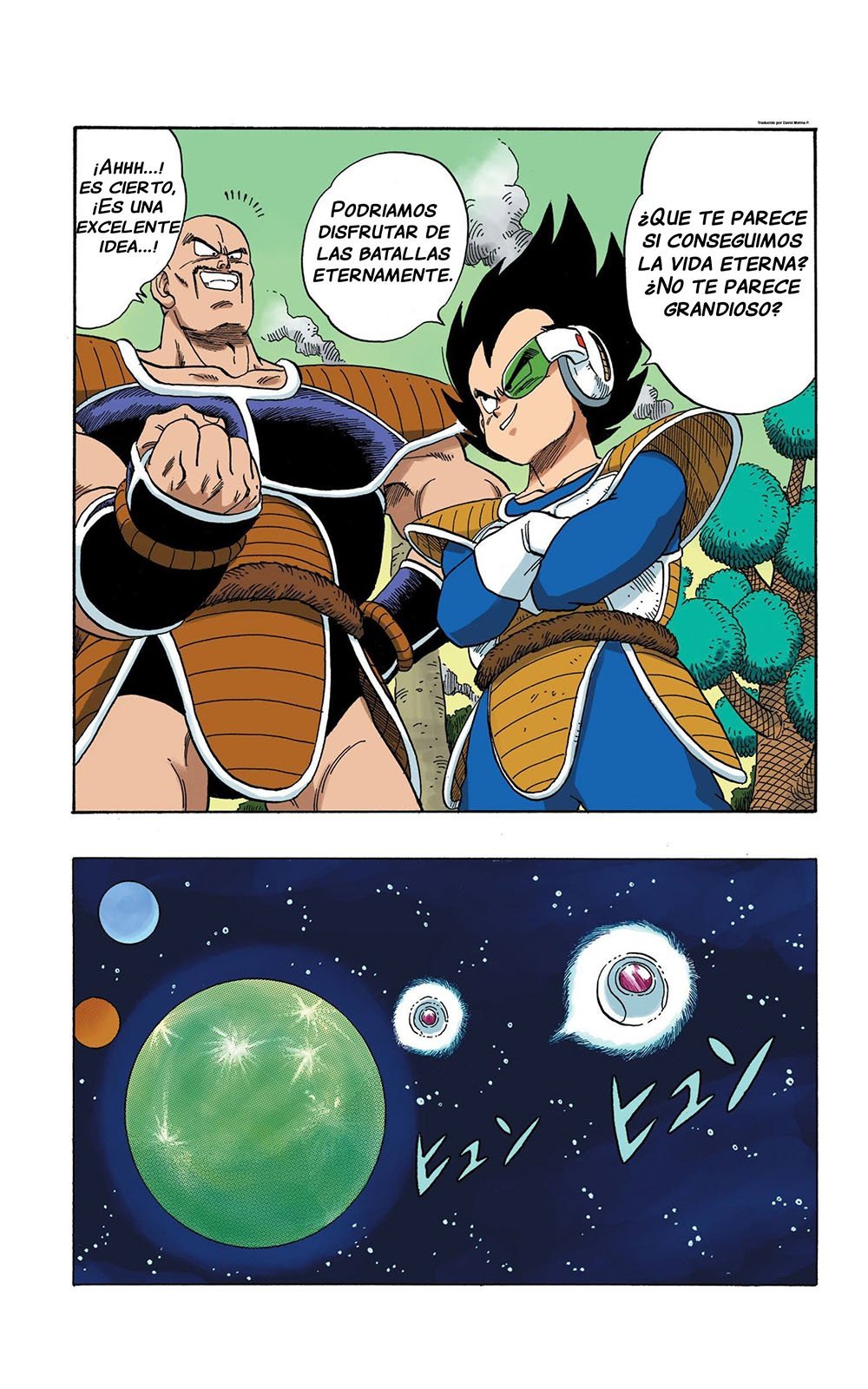 Read Dragon Ball Full Color ES Manga Online