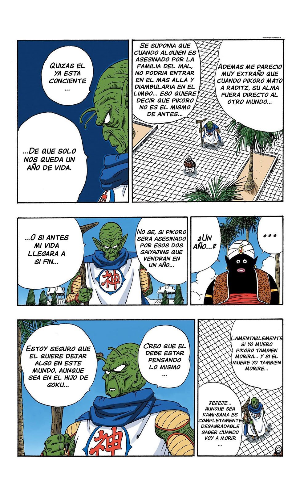 Read Dragon Ball Full Color ES Manga Online