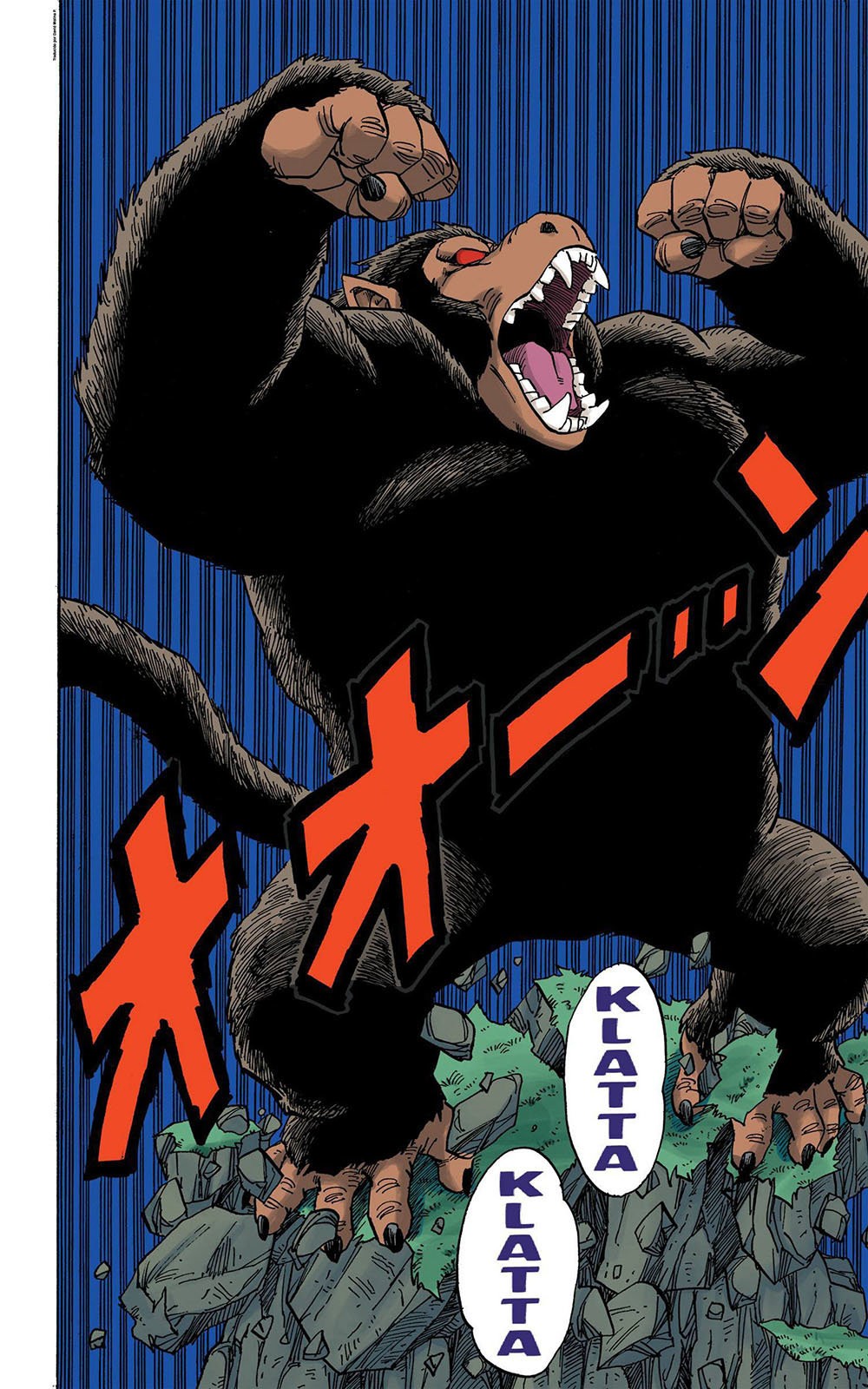 Read Dragon Ball Full Color ES Manga Online