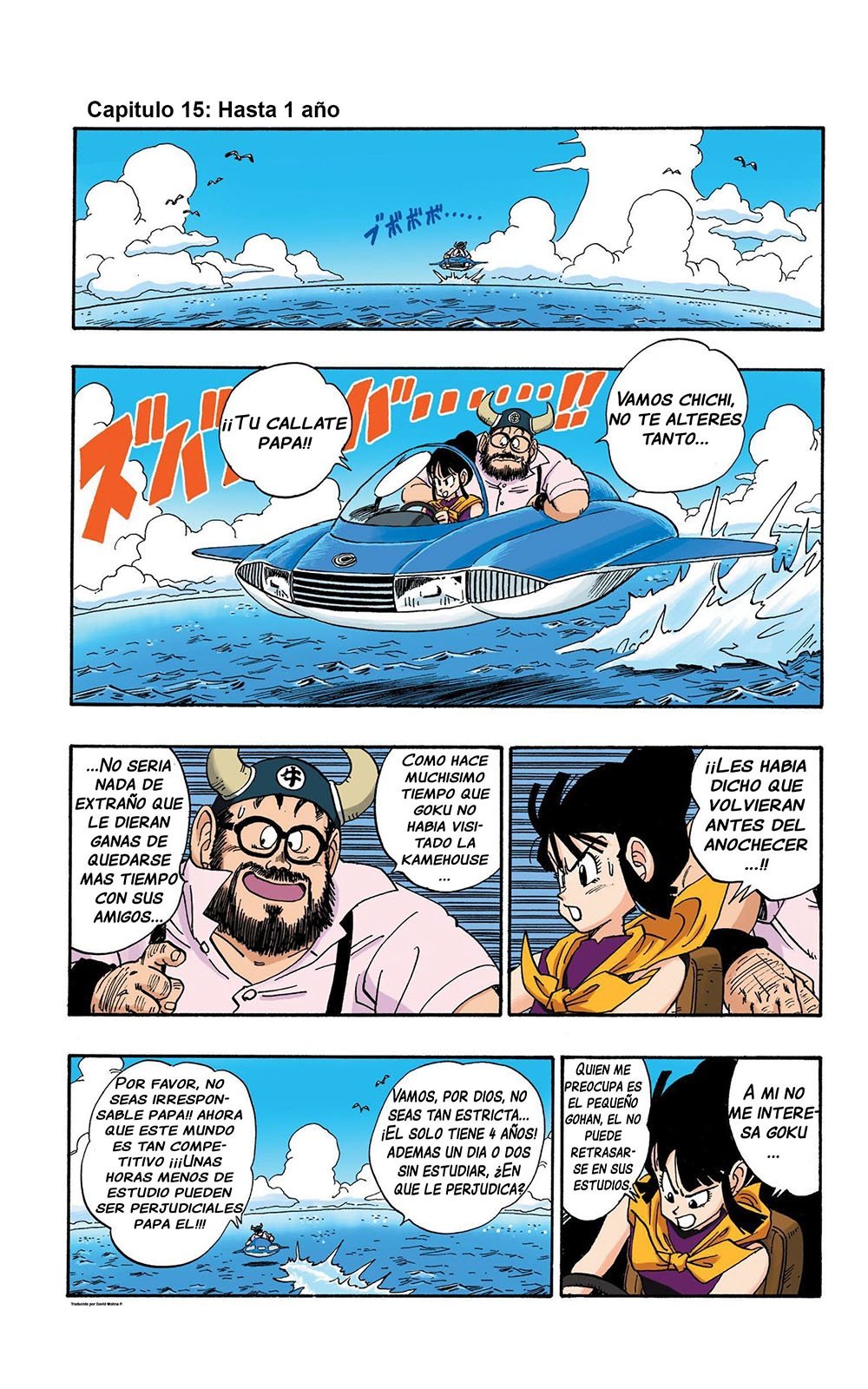 Read Dragon Ball Full Color ES Manga Online