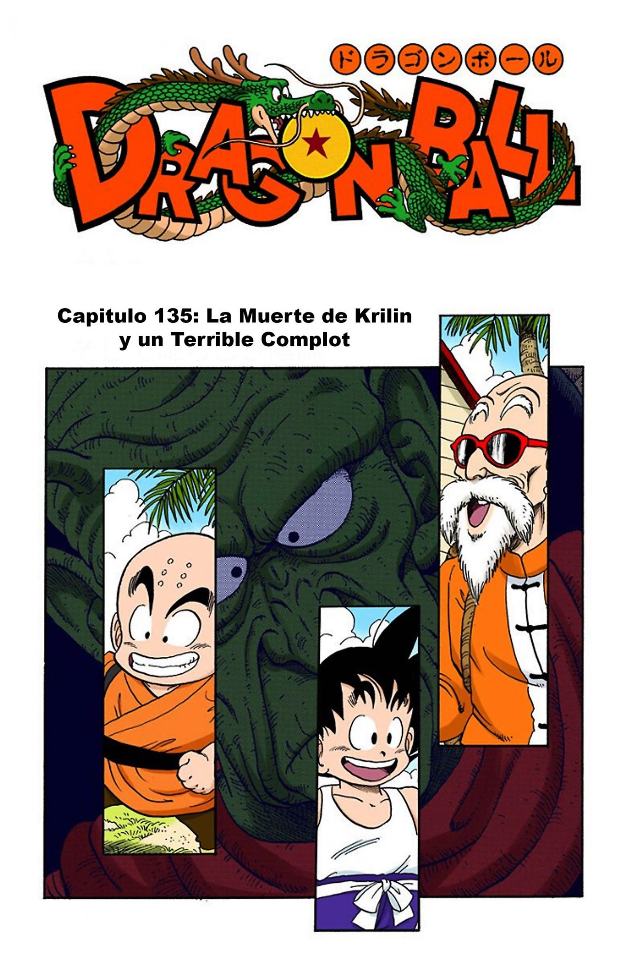 Read Dragon Ball Full Color ES Manga Online