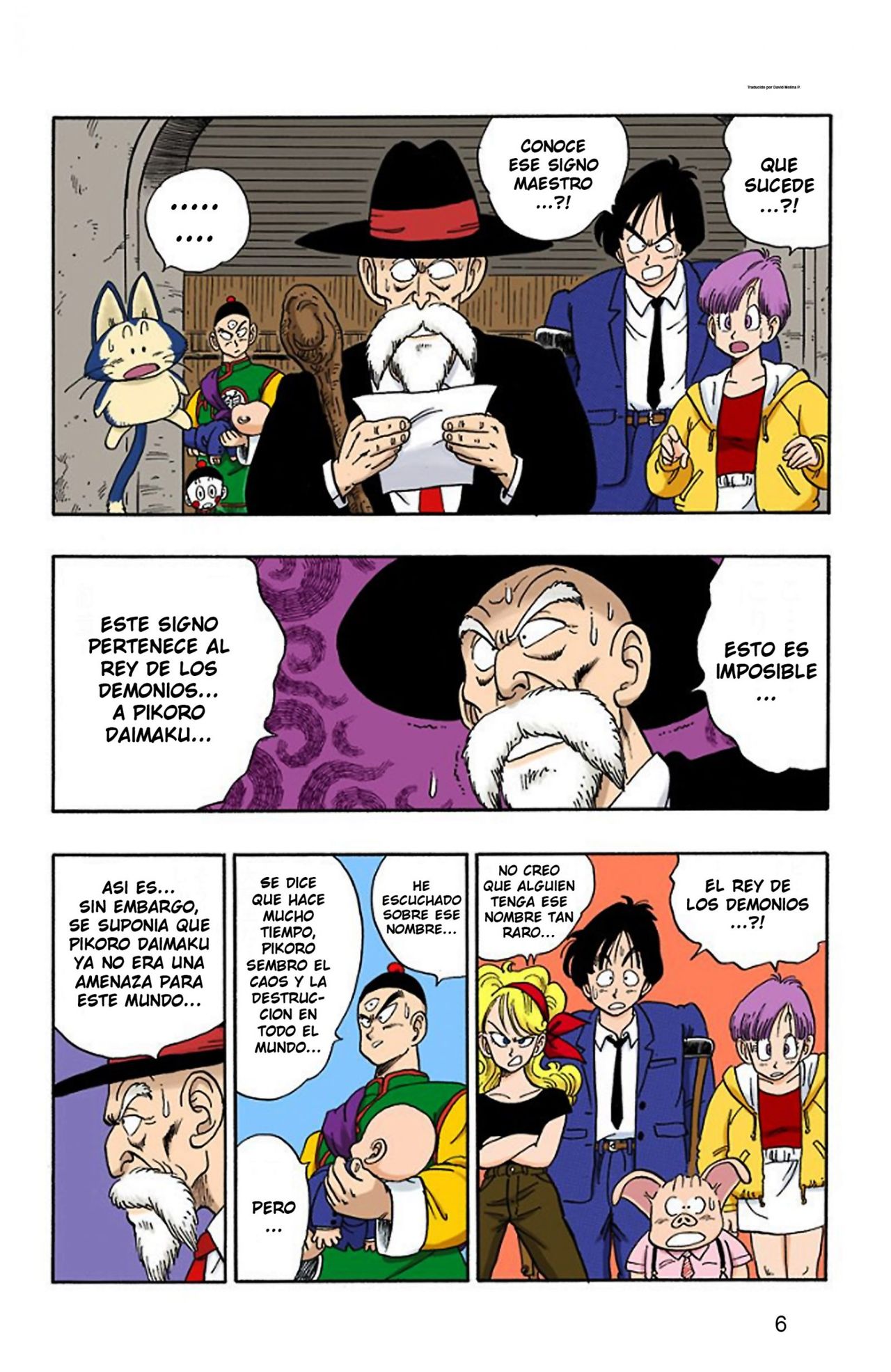 Read Dragon Ball Full Color ES Manga Online
