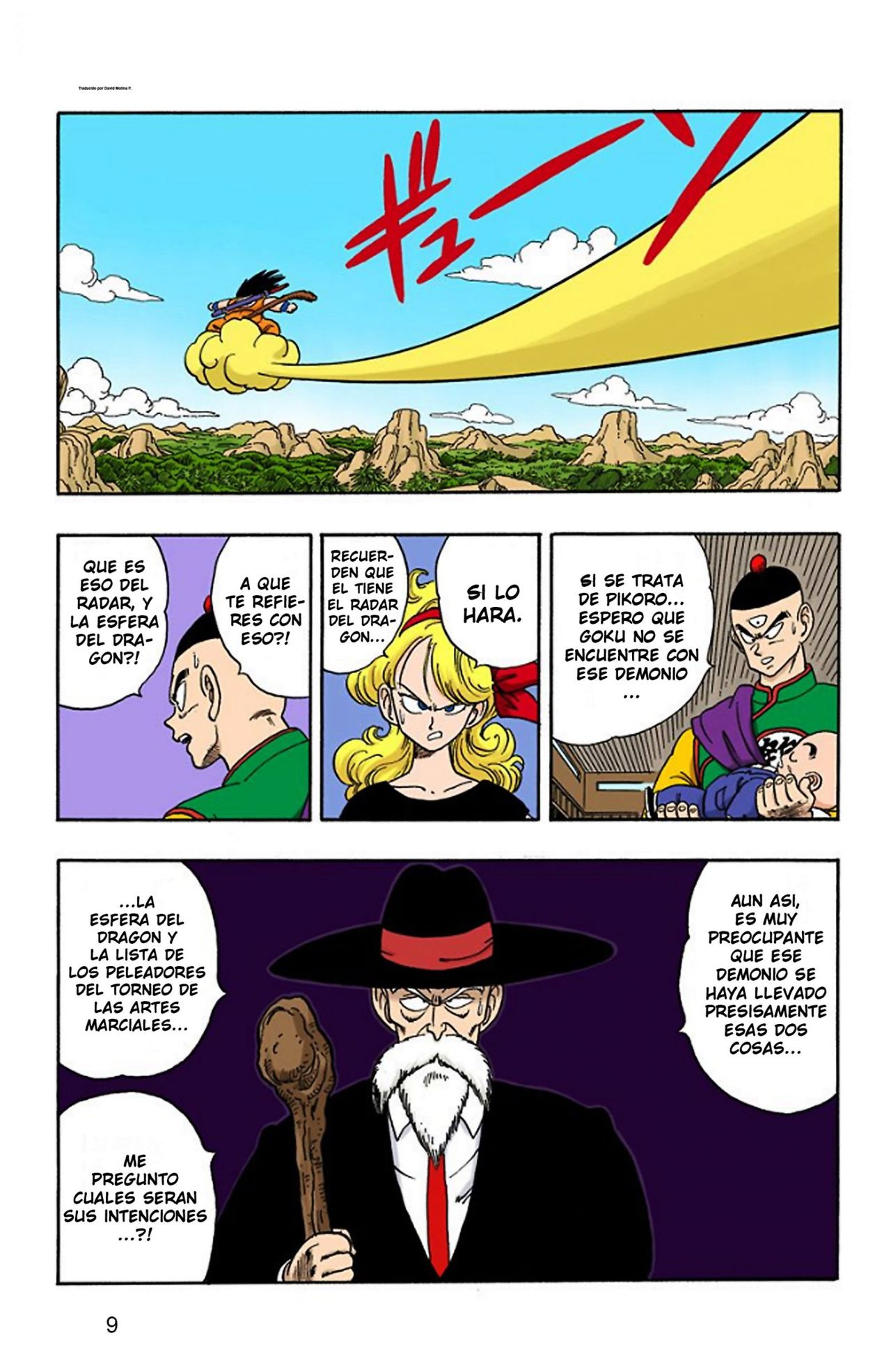 Read Dragon Ball Full Color ES Manga Online