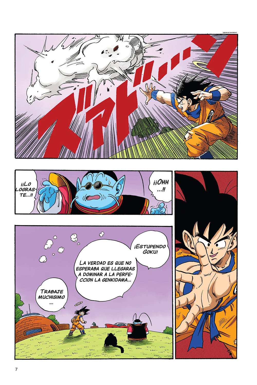 Read Dragon Ball Full Color ES Manga Online