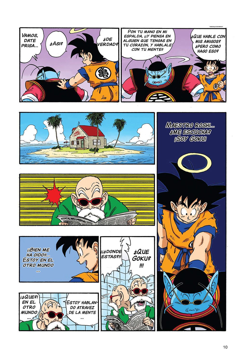 Read Dragon Ball Full Color ES Manga Online