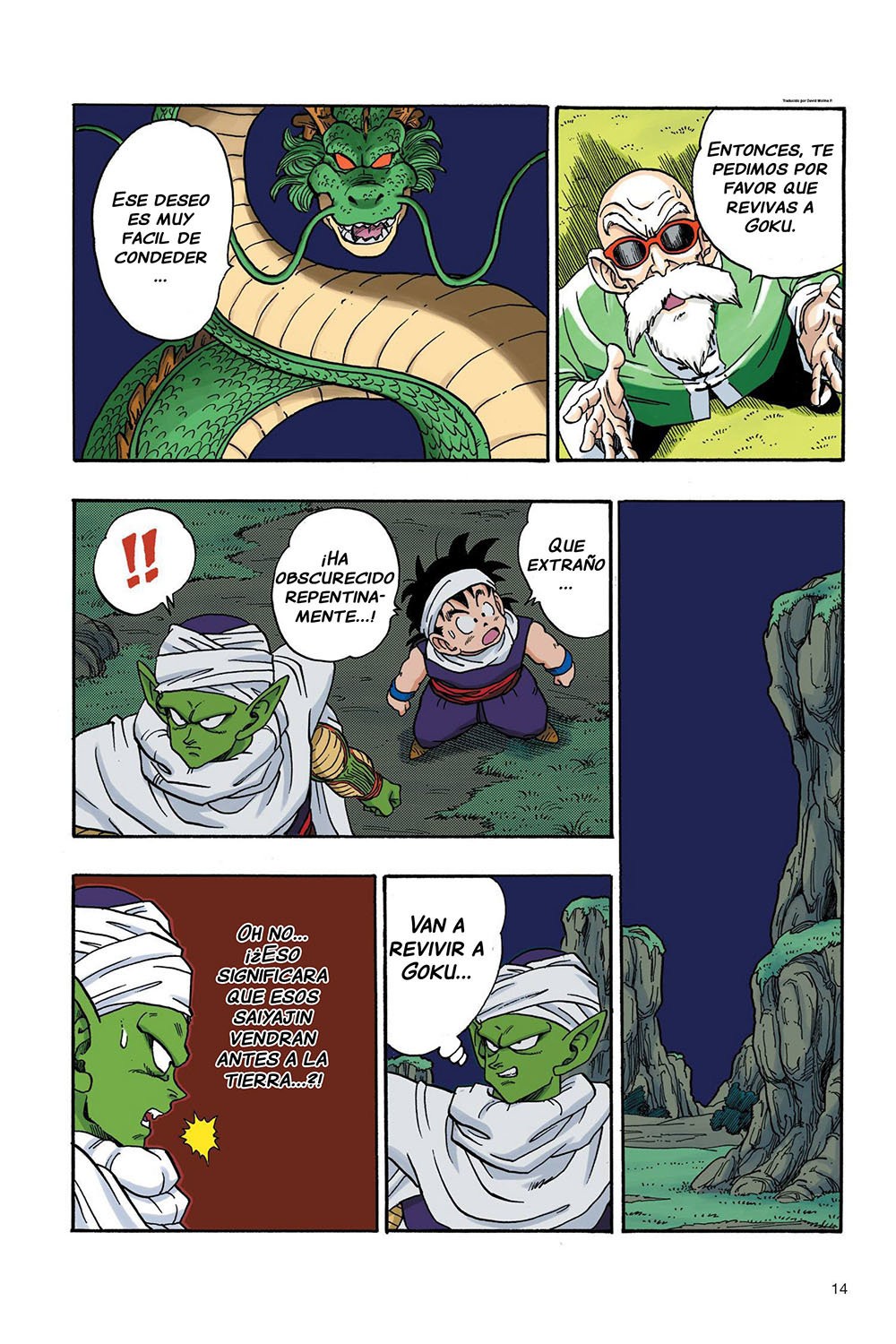 Read Dragon Ball Full Color ES Manga Online