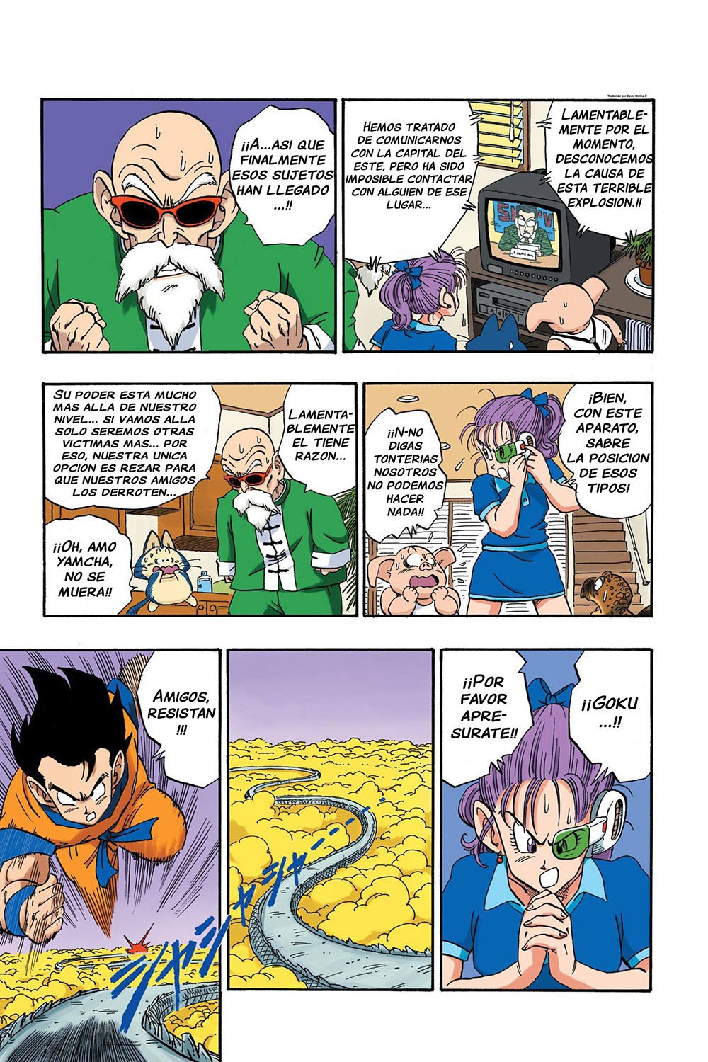 Read Dragon Ball Full Color ES Manga Online