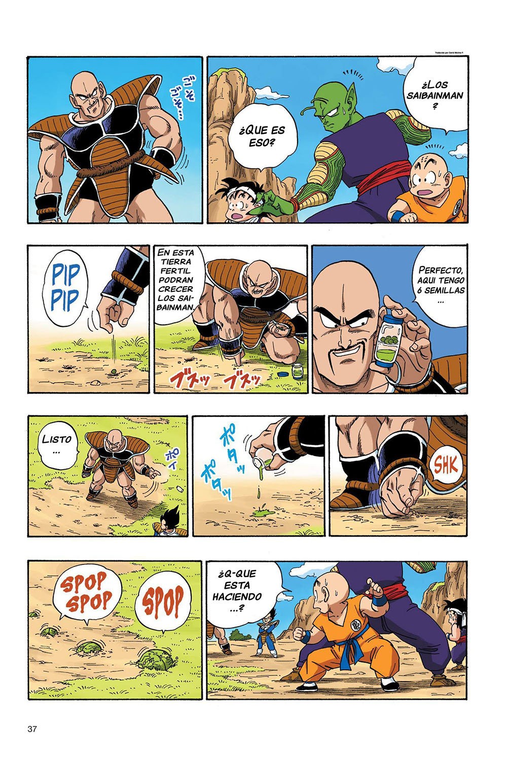 Read Dragon Ball Full Color ES Manga Online