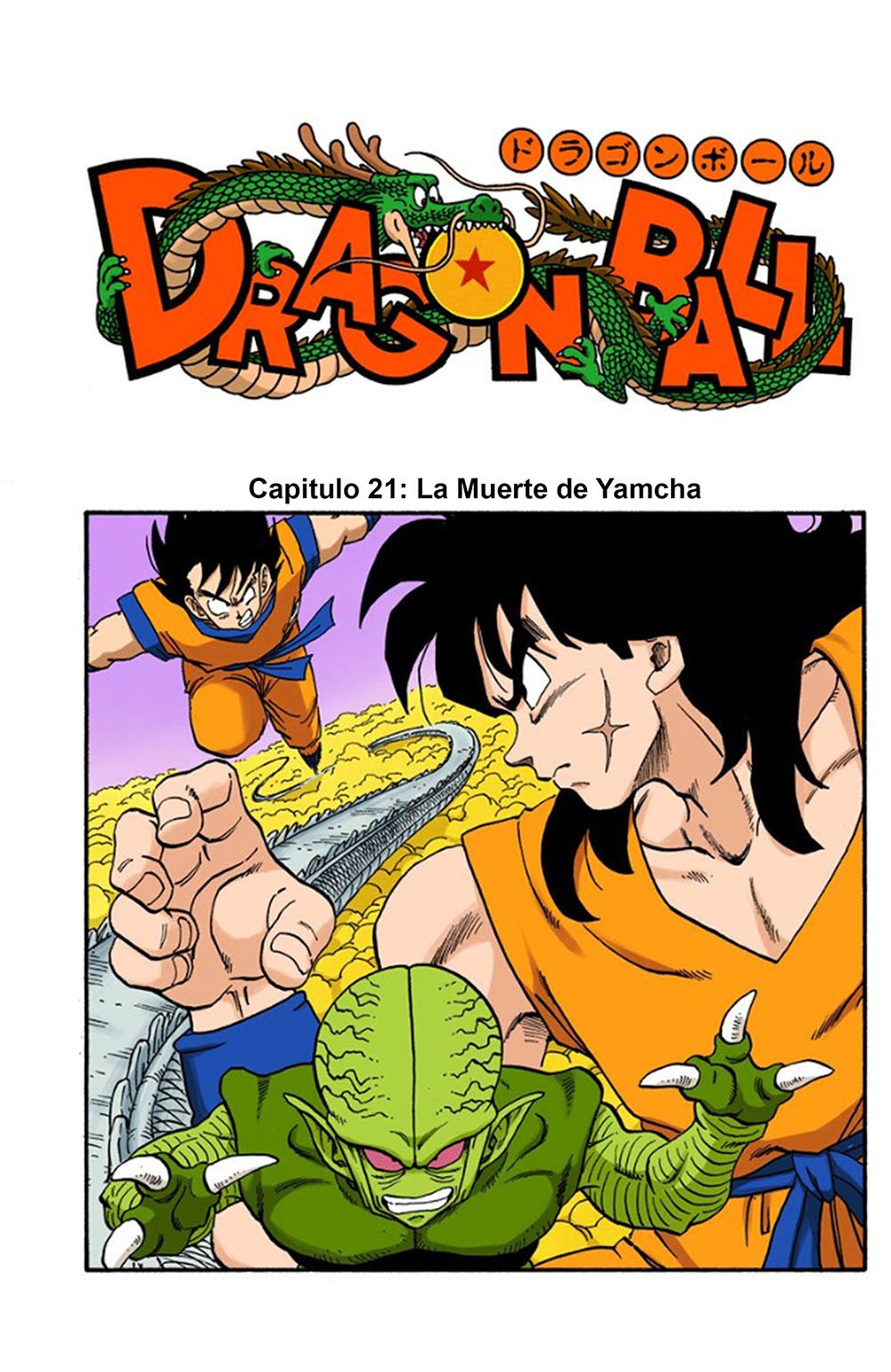 Read Dragon Ball Full Color ES Manga Online