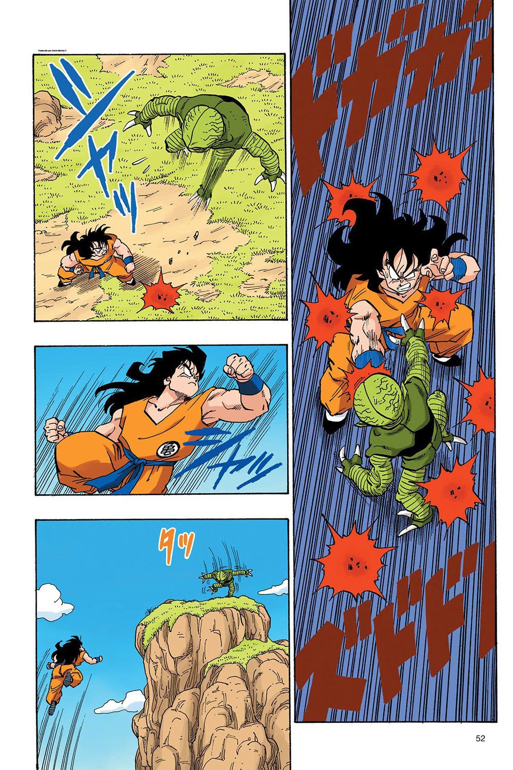 Read Dragon Ball Full Color ES Manga Online