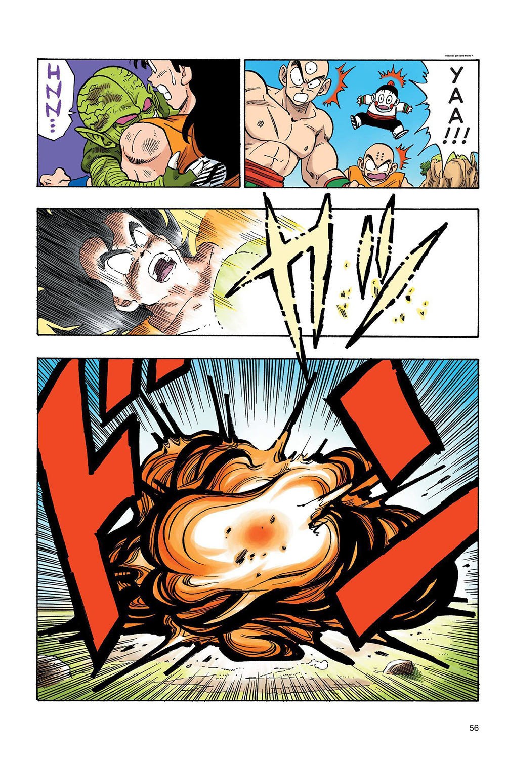 Read Dragon Ball Full Color ES Manga Online