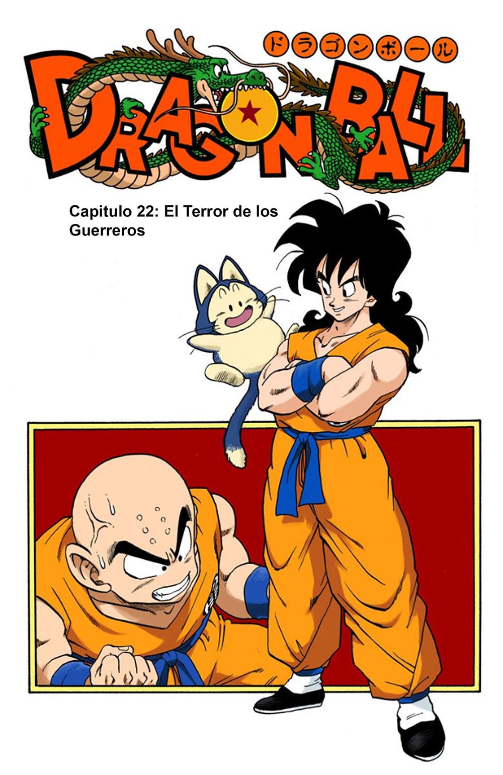 Read Dragon Ball Full Color ES Manga Online