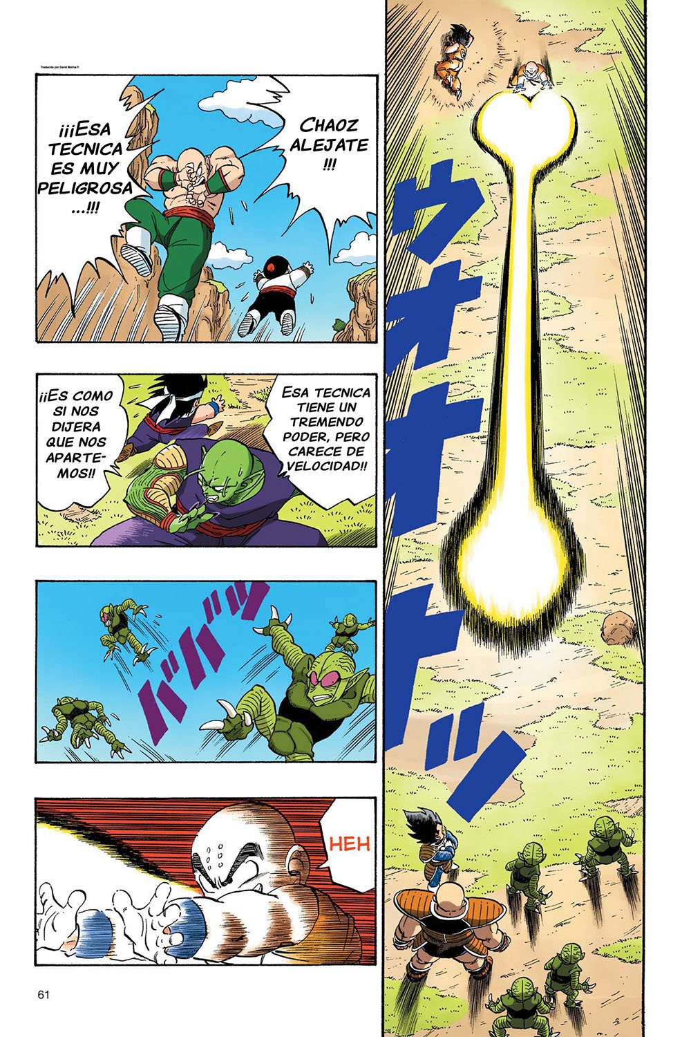 Read Dragon Ball Full Color ES Manga Online