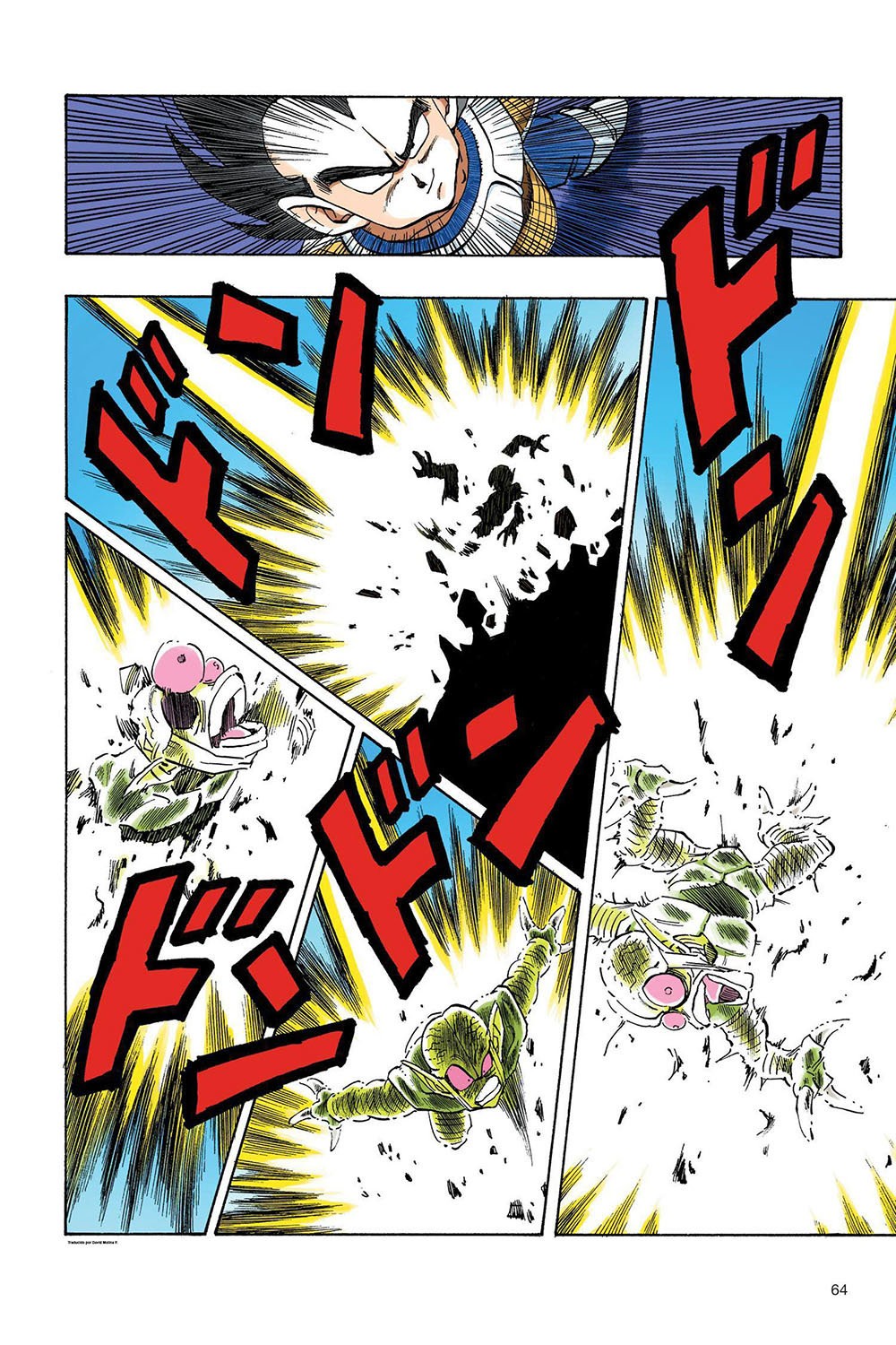 Read Dragon Ball Full Color ES Manga Online