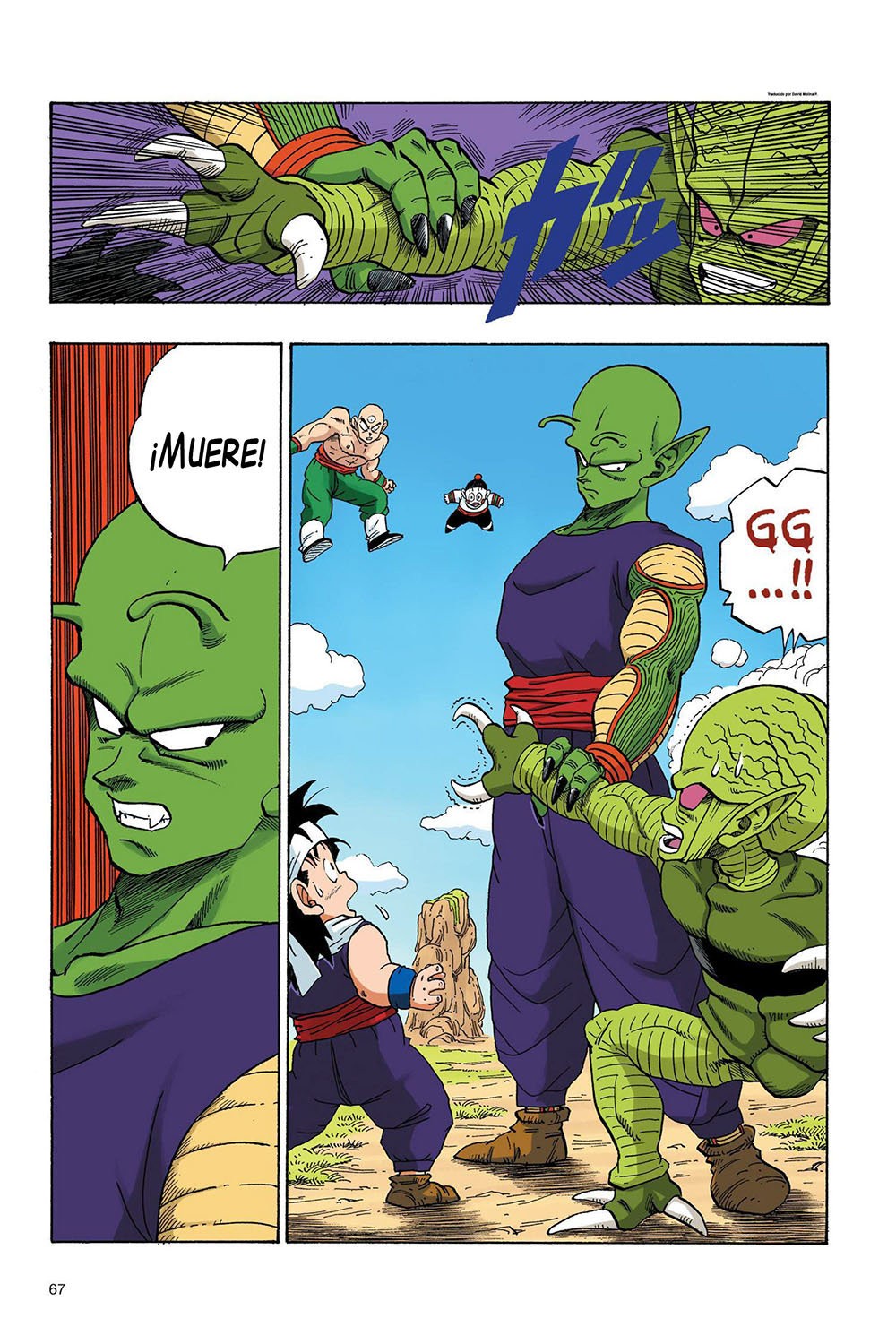 Read Dragon Ball Full Color ES Manga Online