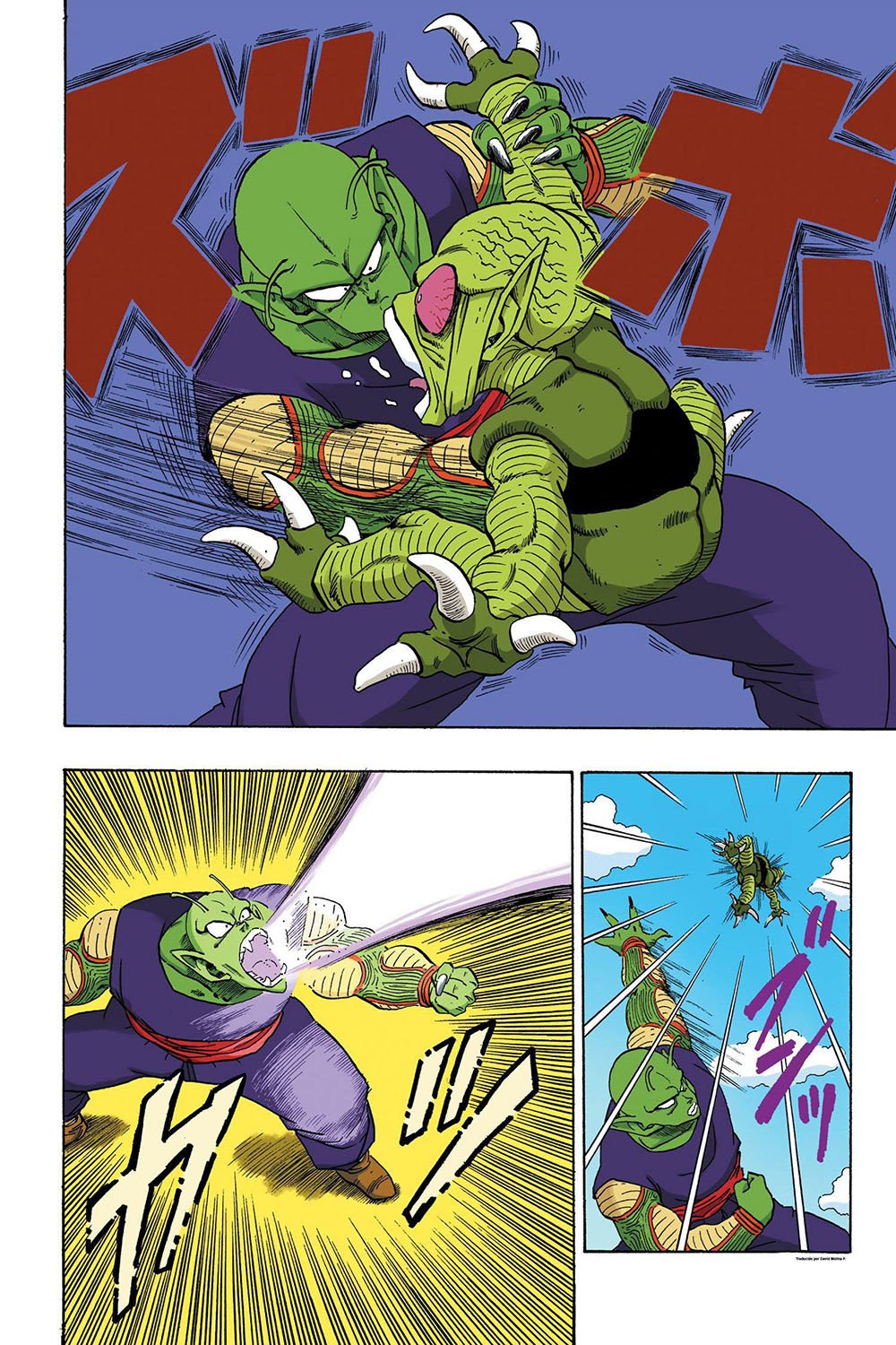Read Dragon Ball Full Color ES Manga Online