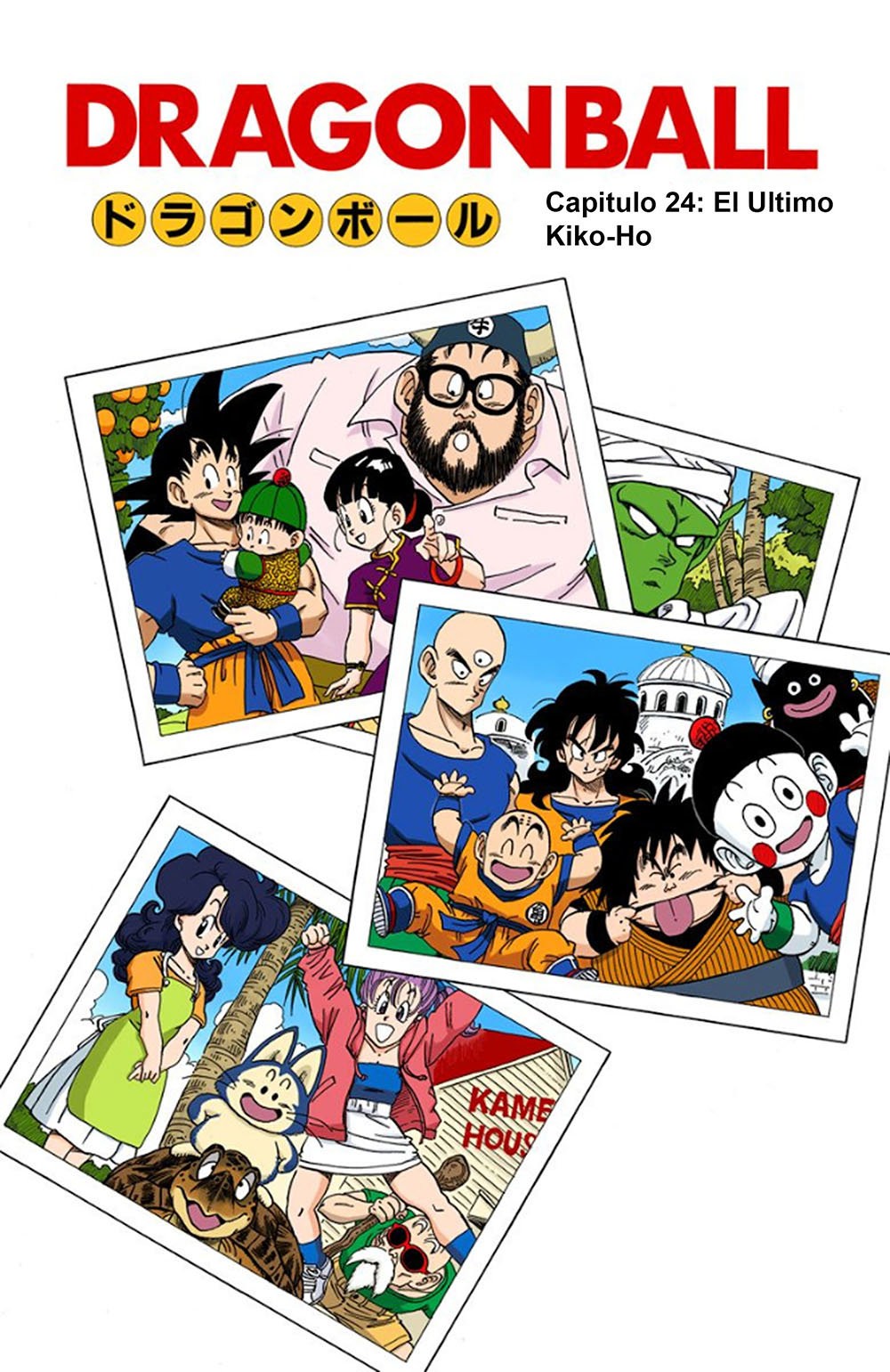 Read Dragon Ball Full Color ES Manga Online