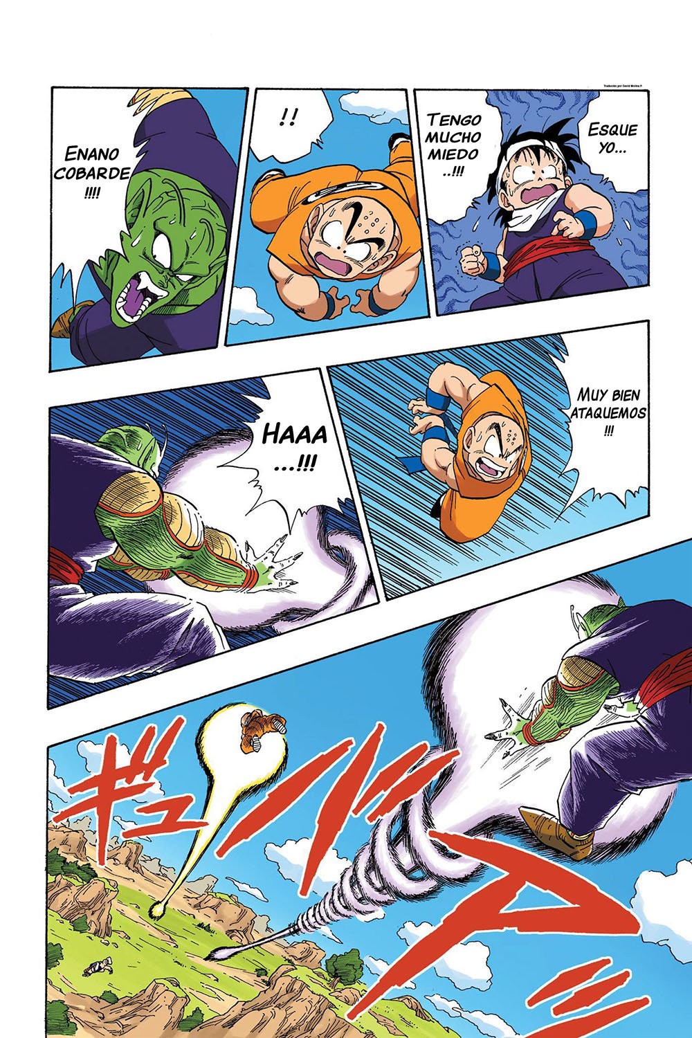 Read Dragon Ball Full Color ES Manga Online