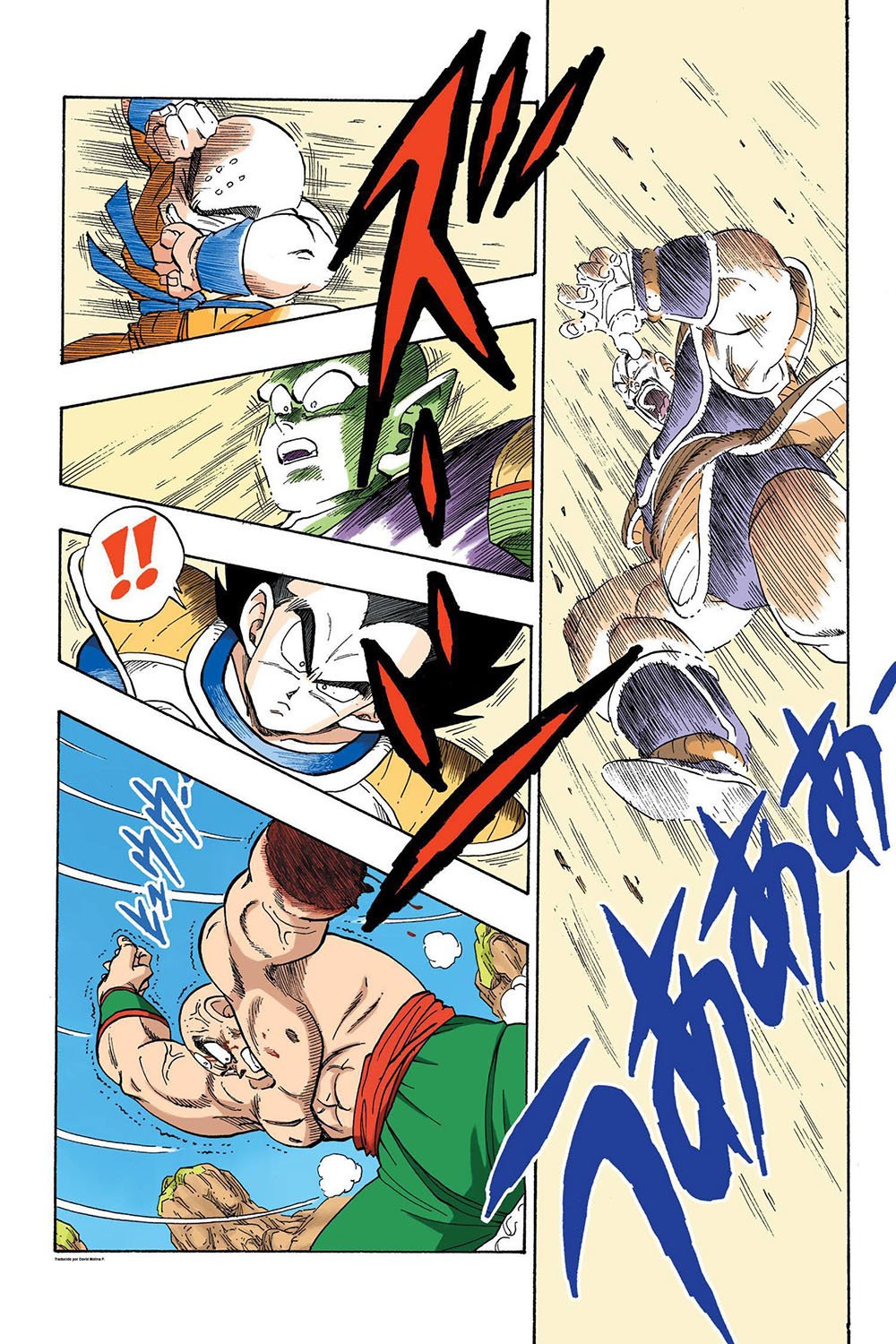 Read Dragon Ball Full Color ES Manga Online