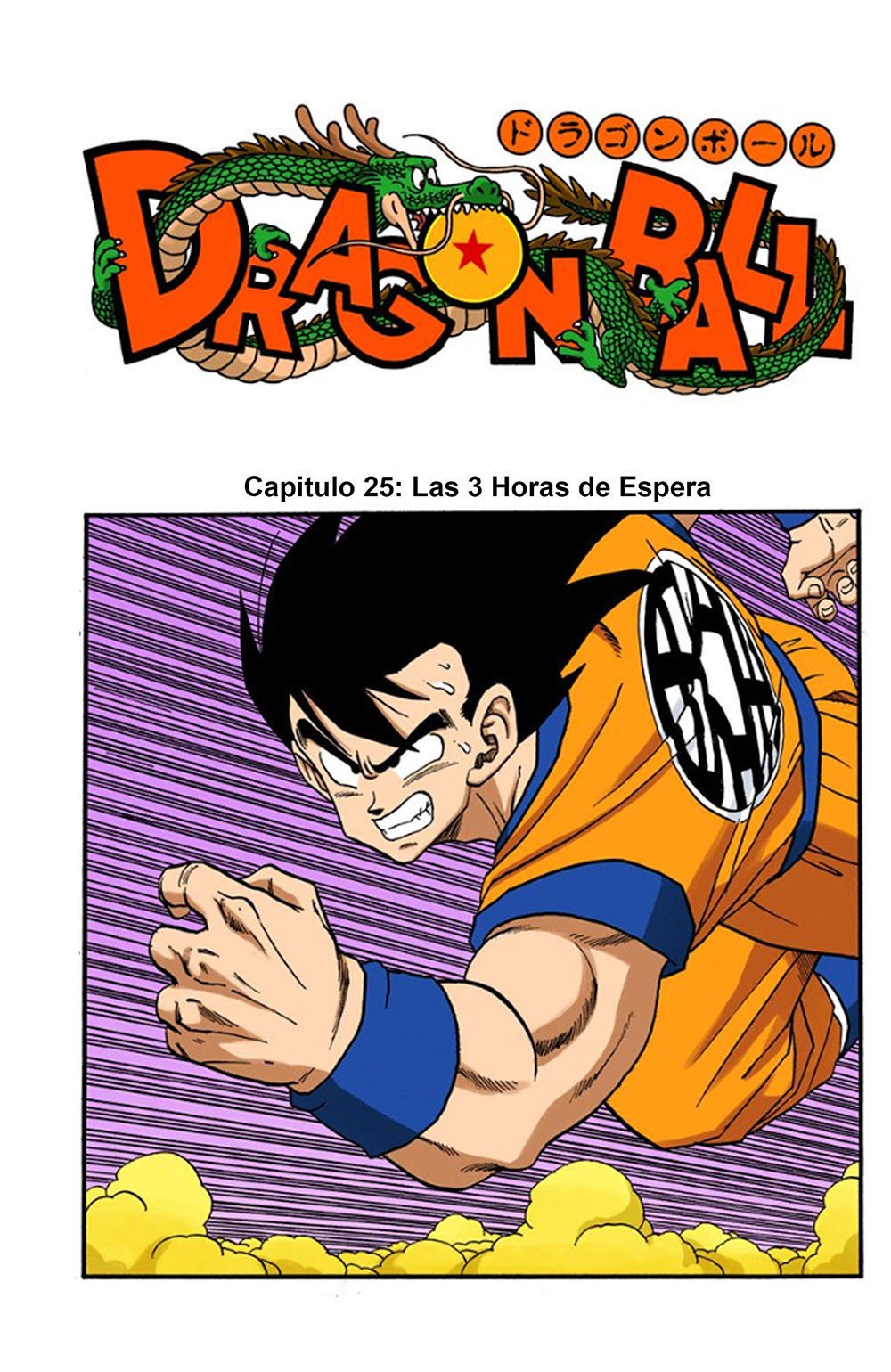 Read Dragon Ball Full Color ES Manga Online
