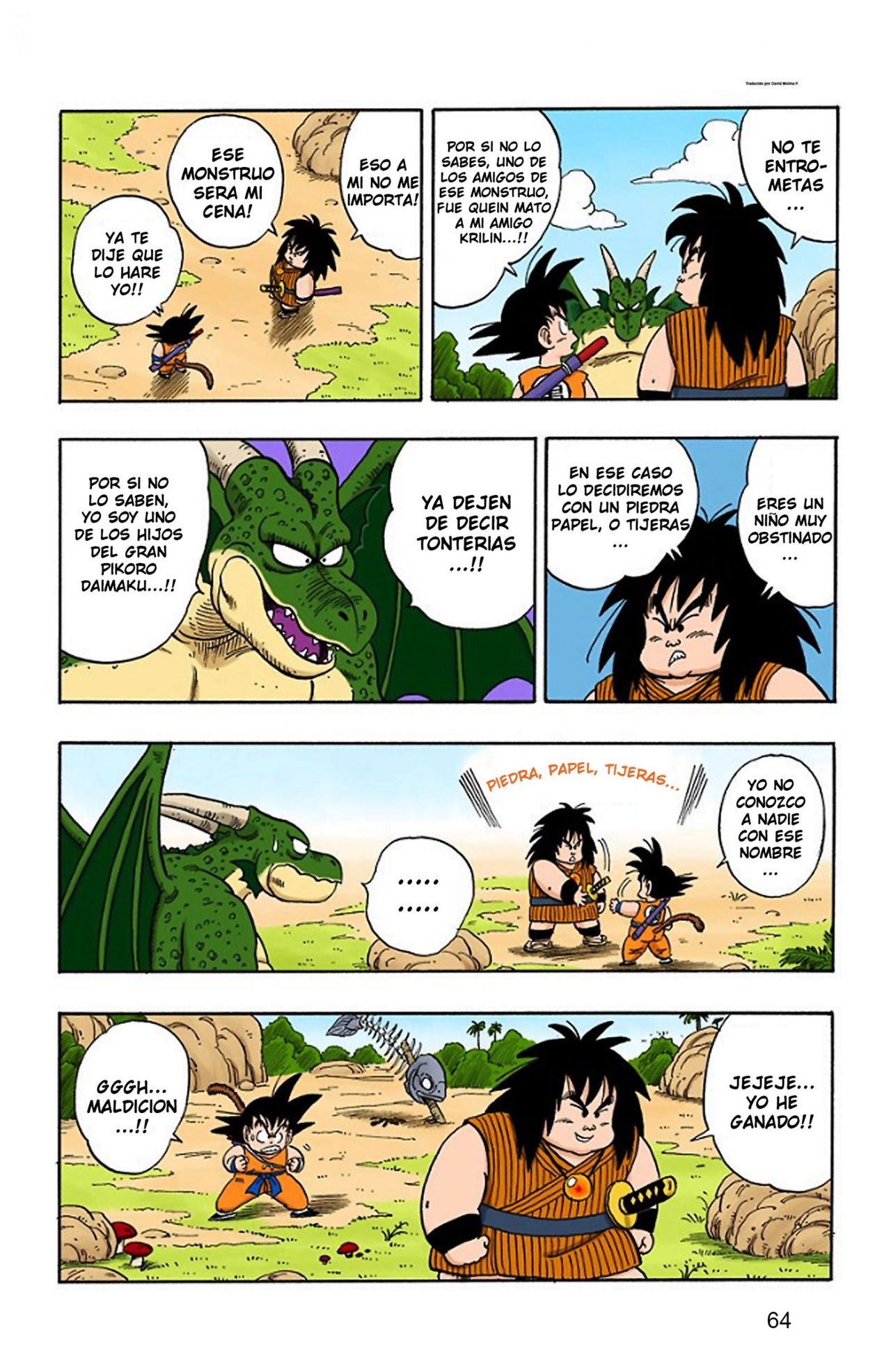 Read Dragon Ball Full Color ES Manga Online