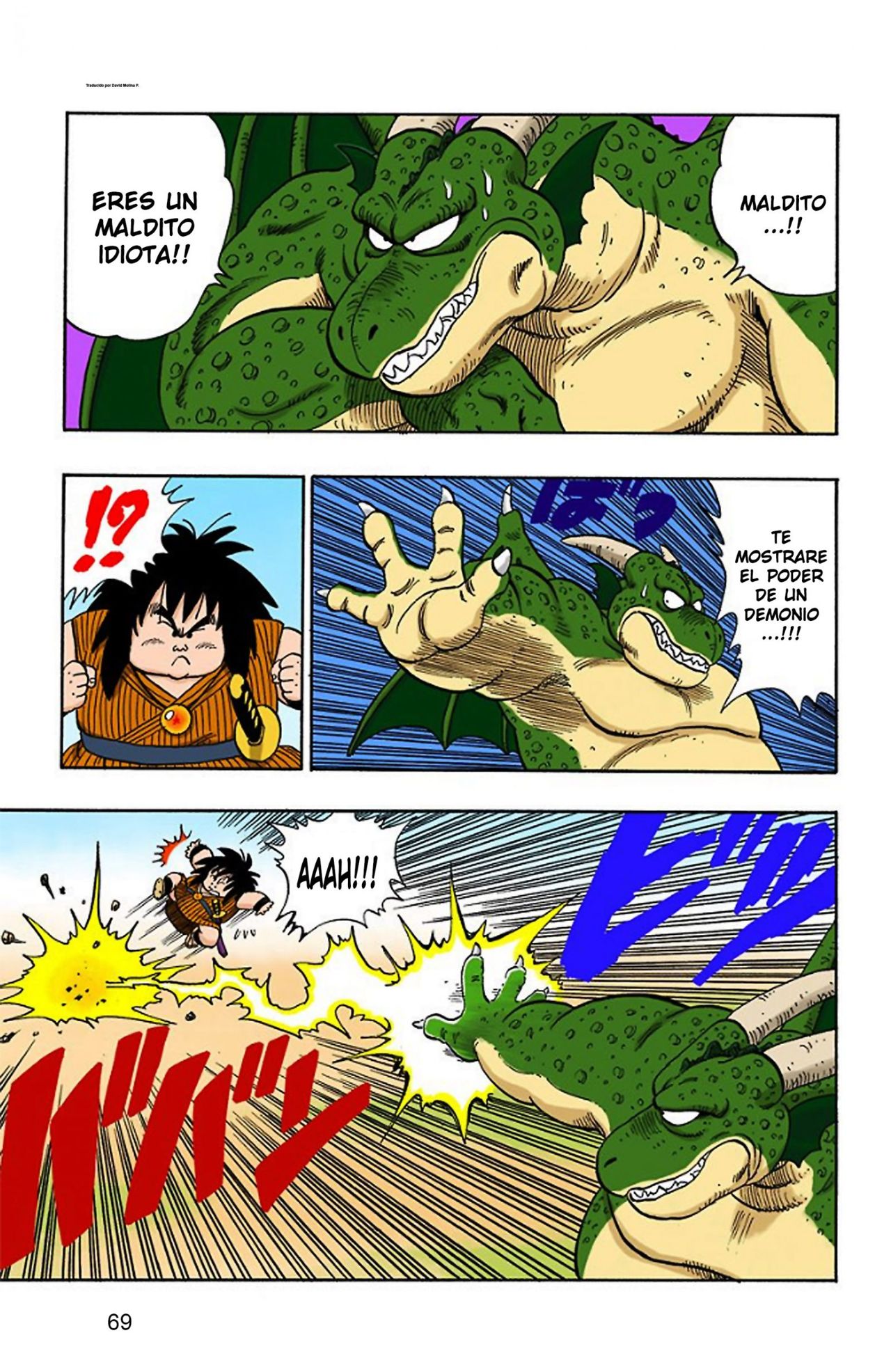 Read Dragon Ball Full Color ES Manga Online