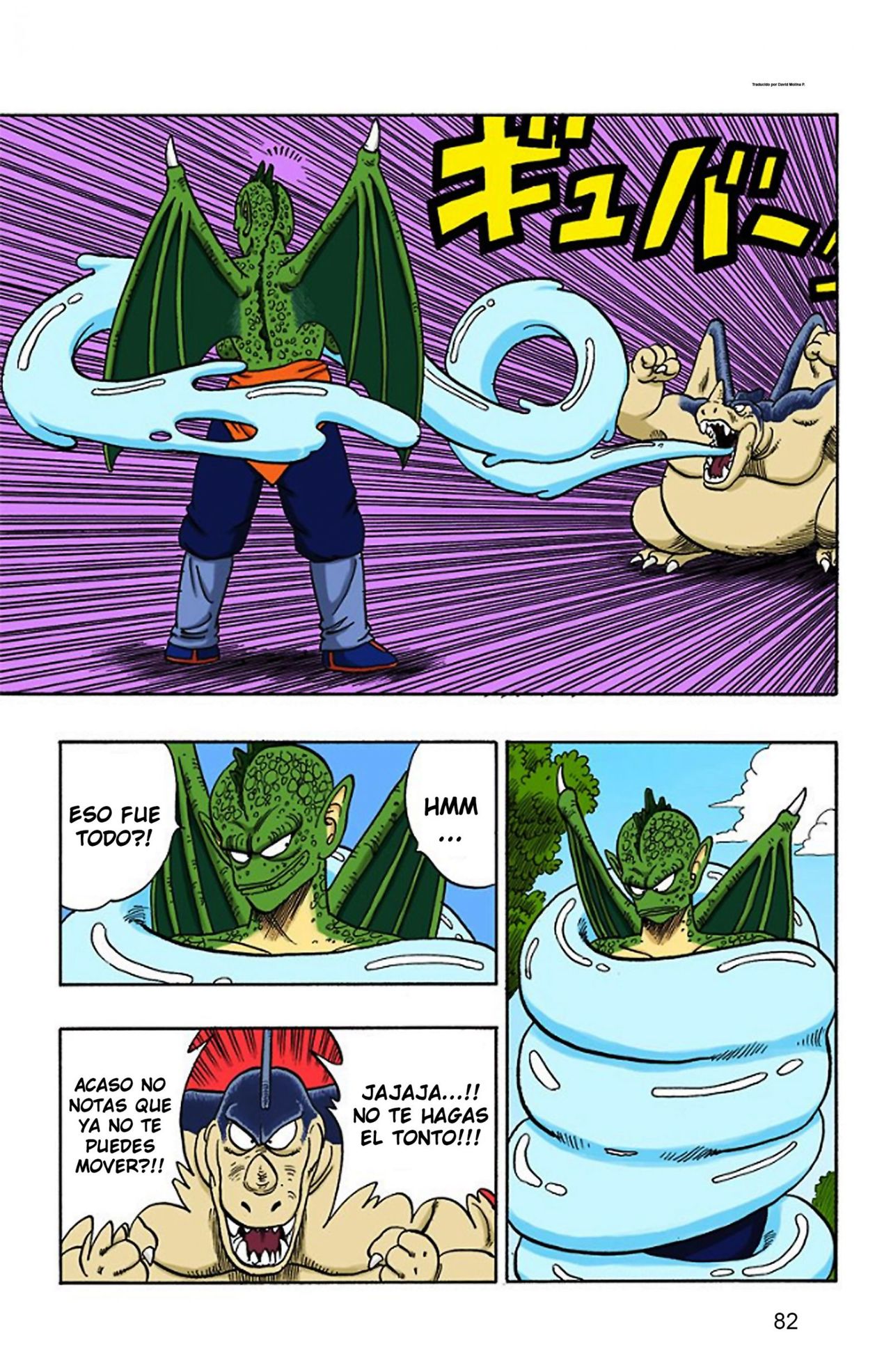 Read Dragon Ball Full Color ES Manga Online