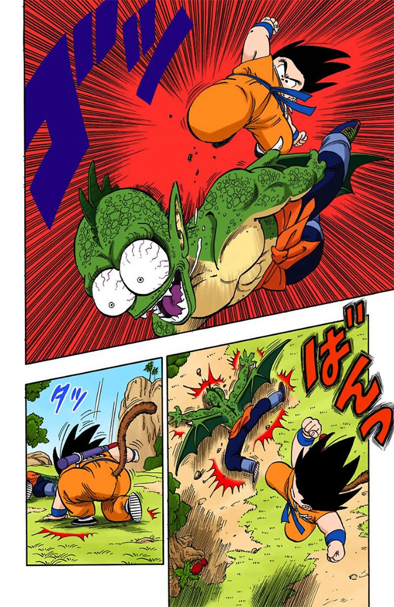 Read Dragon Ball Full Color ES Manga Online