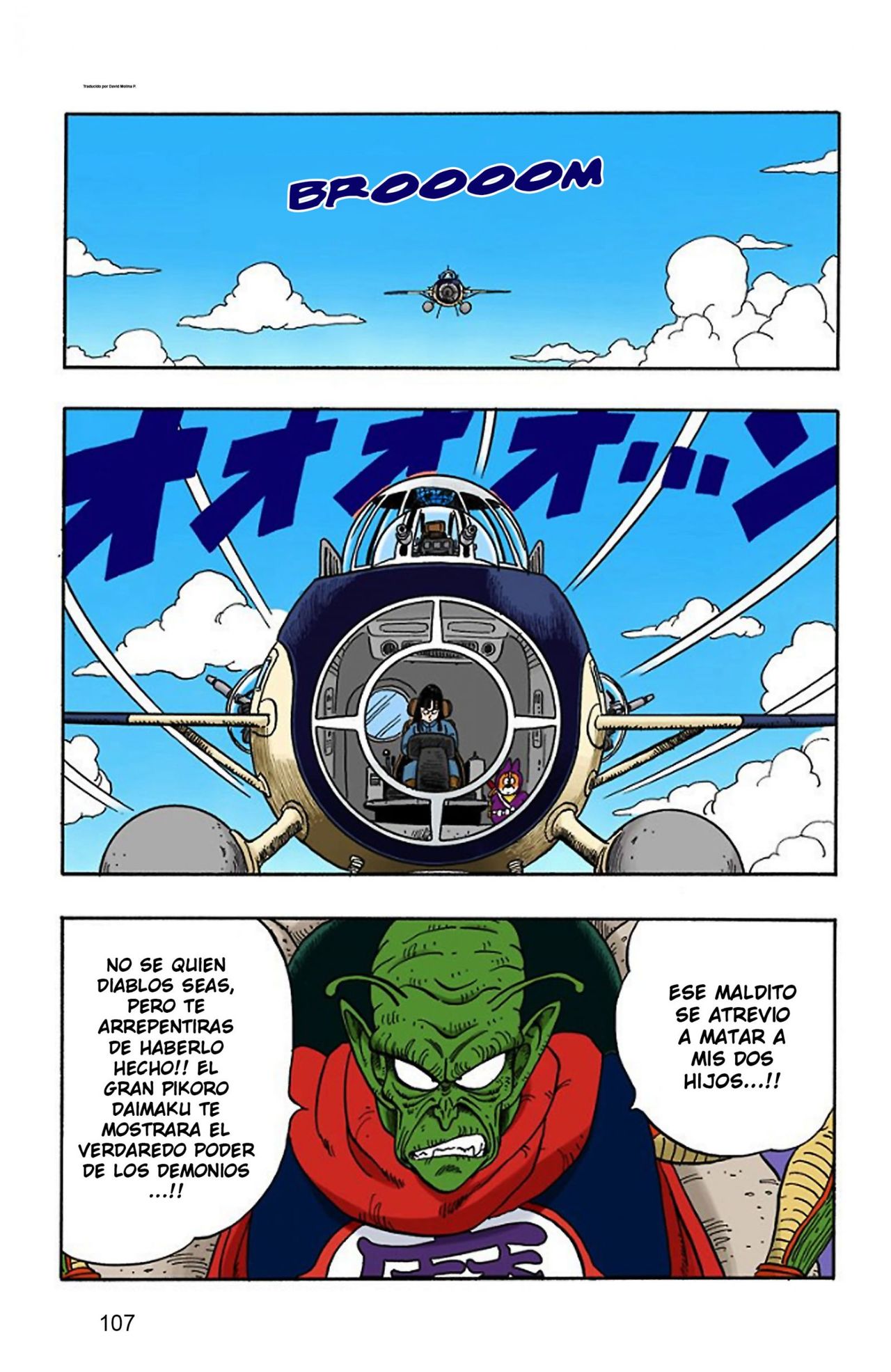 Read Dragon Ball Full Color ES Manga Online