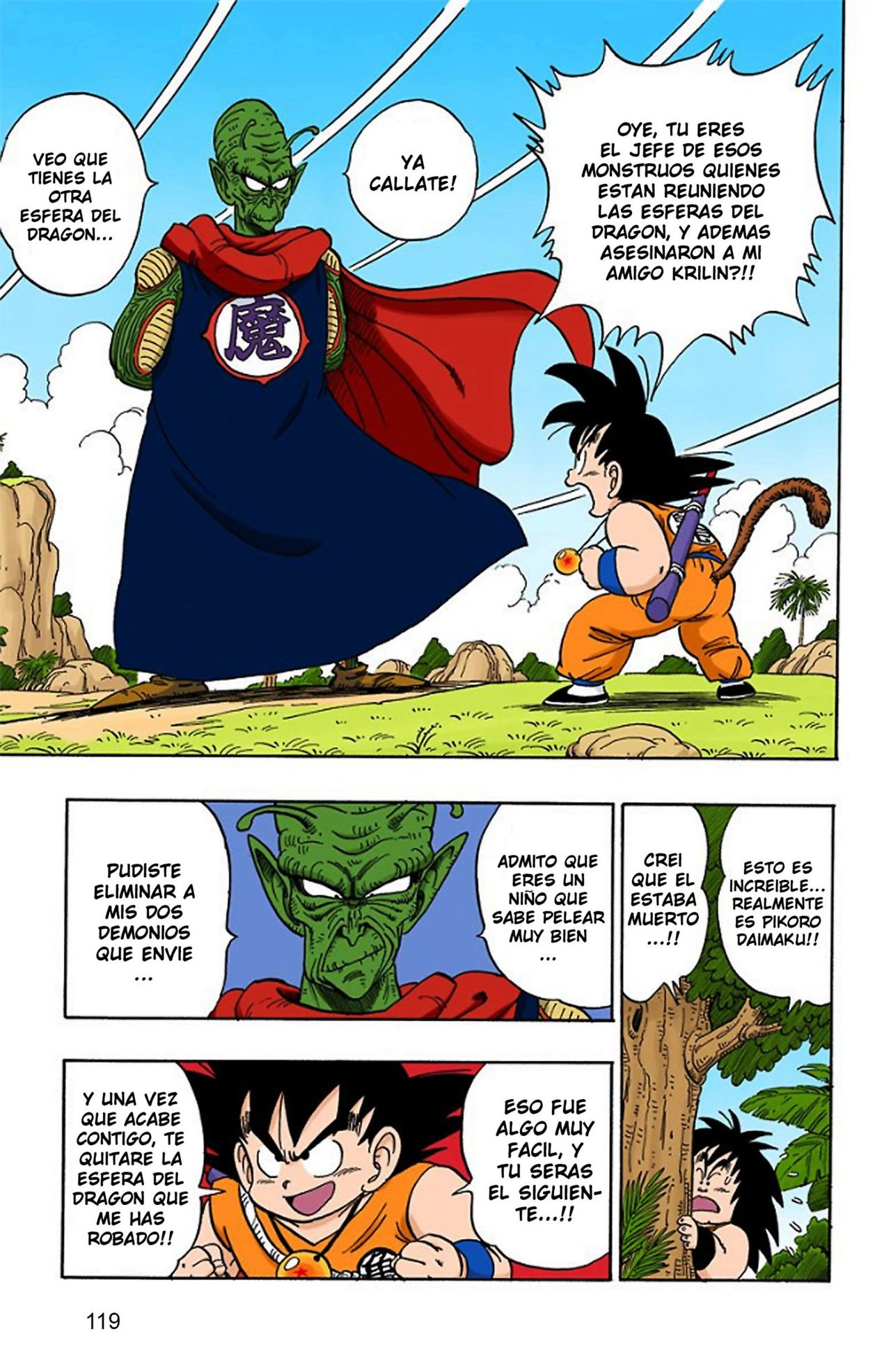 Read Dragon Ball Full Color ES Manga Online