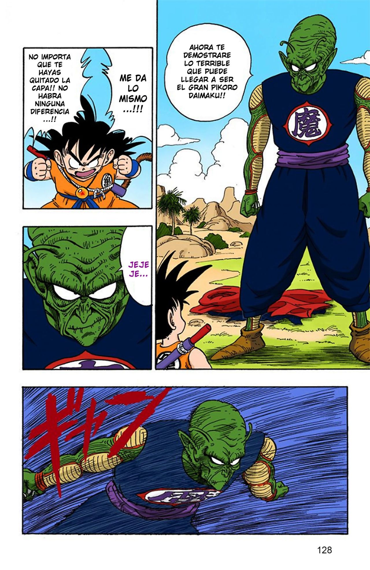 Read Dragon Ball Full Color ES Manga Online