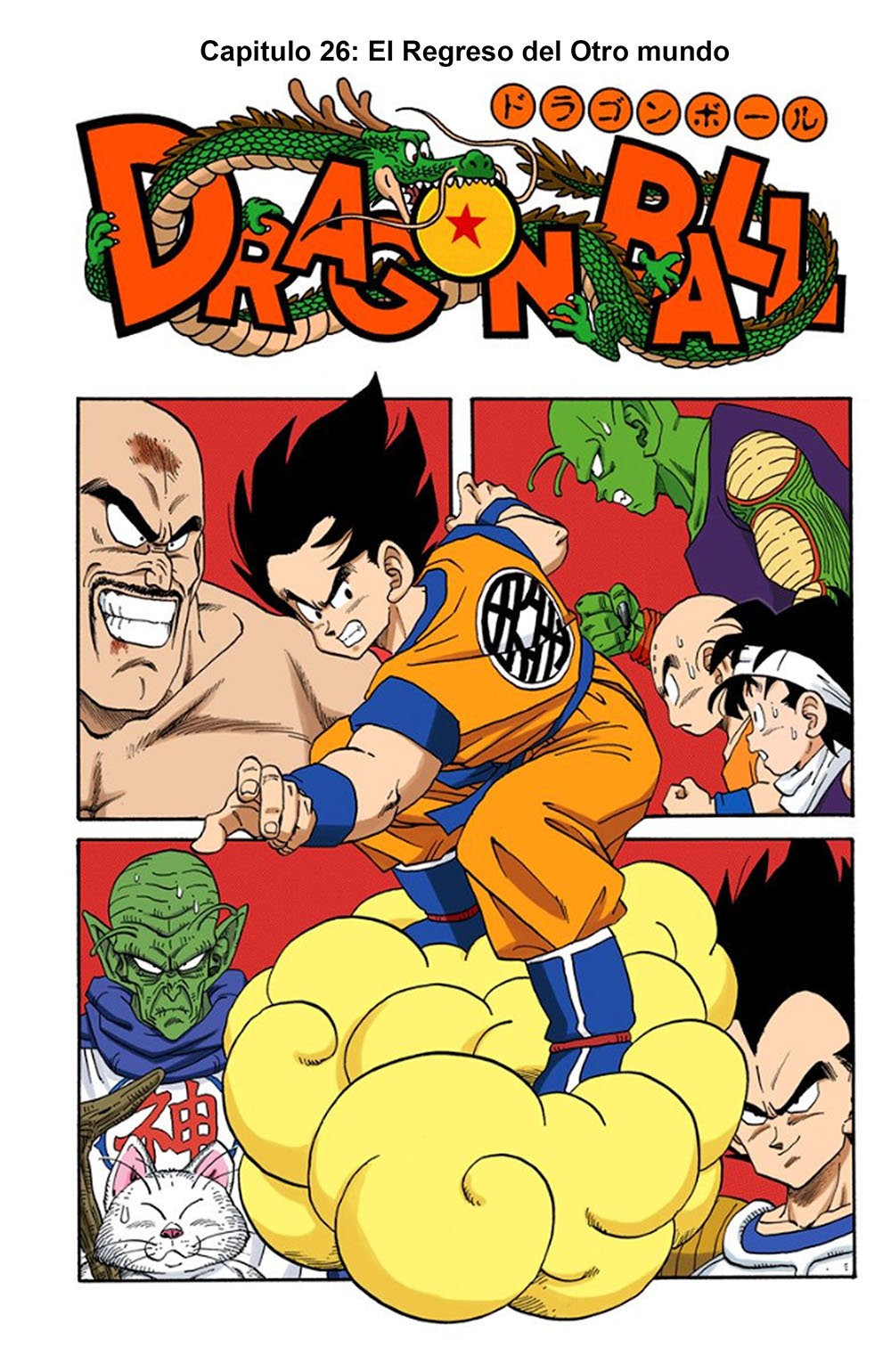 Read Dragon Ball Full Color ES Manga Online
