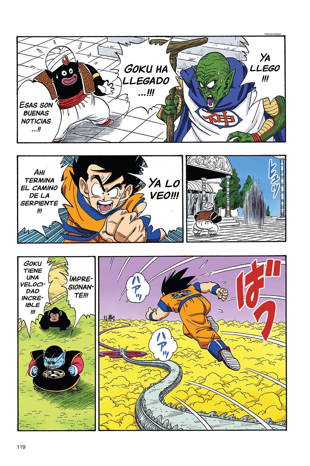 Read Dragon Ball Full Color ES Manga Online