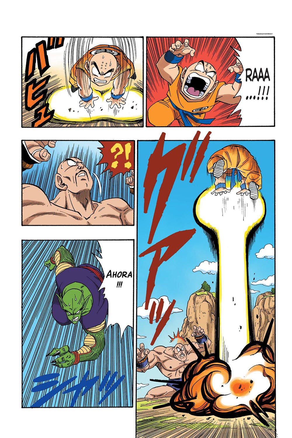 Read Dragon Ball Full Color ES Manga Online