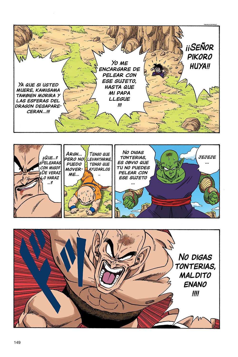 Read Dragon Ball Full Color ES Manga Online