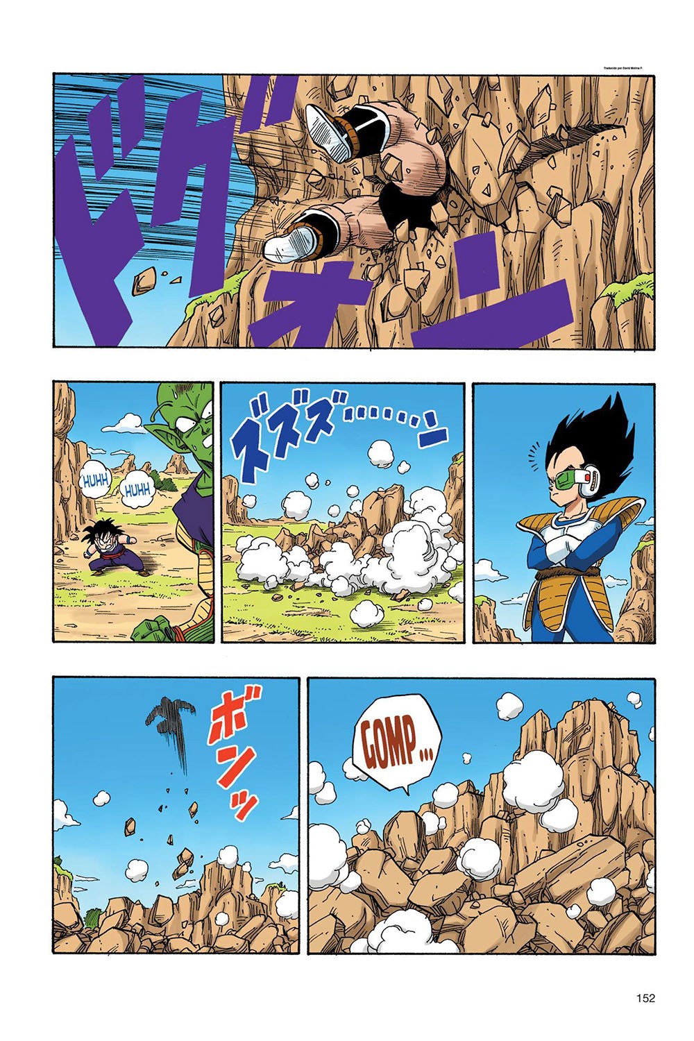 Read Dragon Ball Full Color ES Manga Online